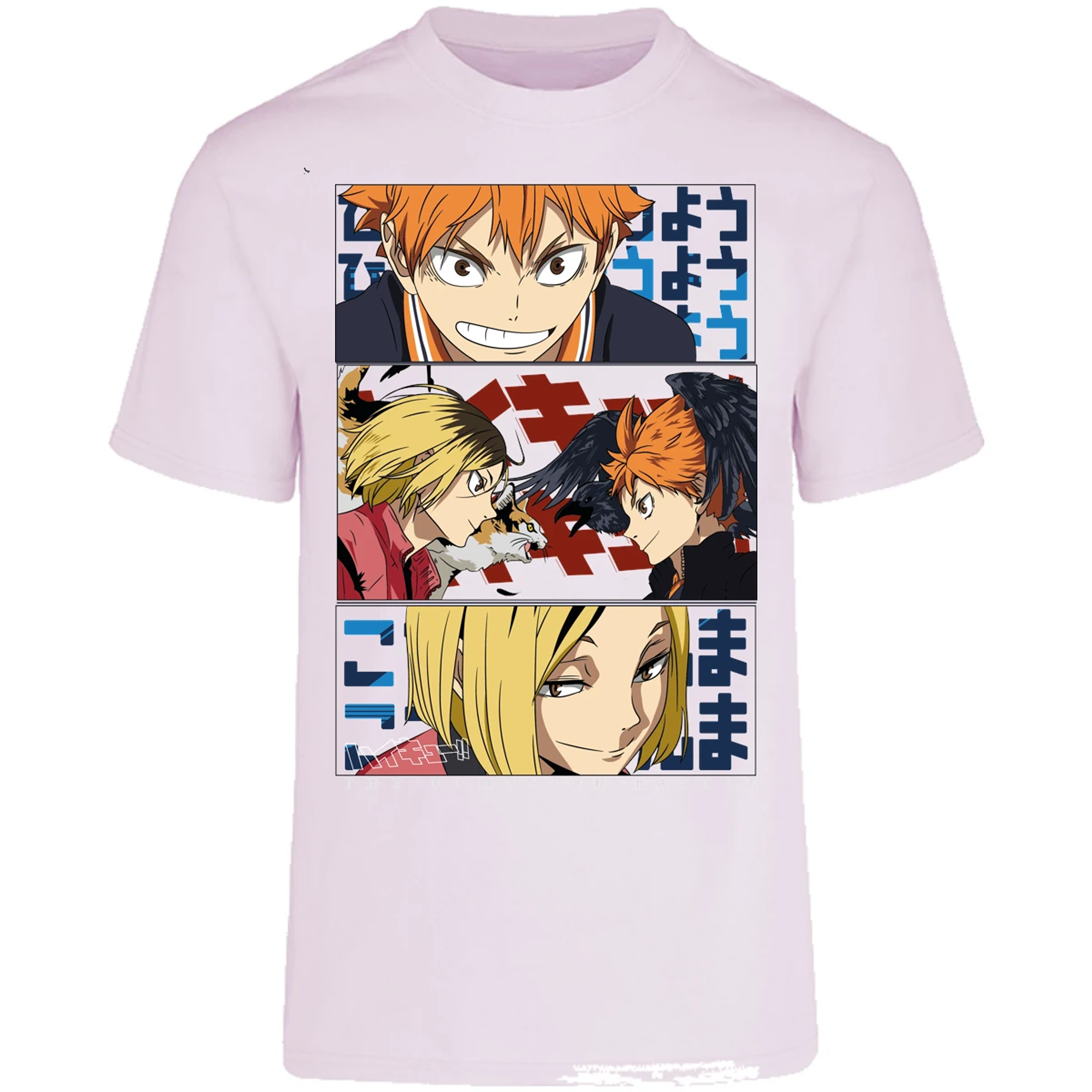 Playera Haikyuu Haikyuu Dumpster Battle para Adulto 6
