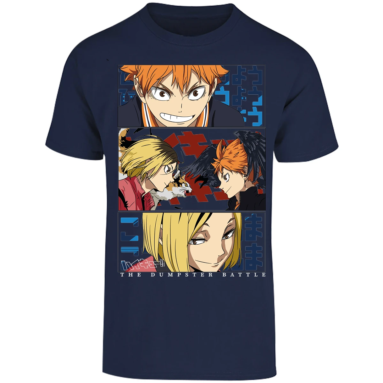 Playera Haikyuu Haikyuu Dumpster Battle para Adulto 7