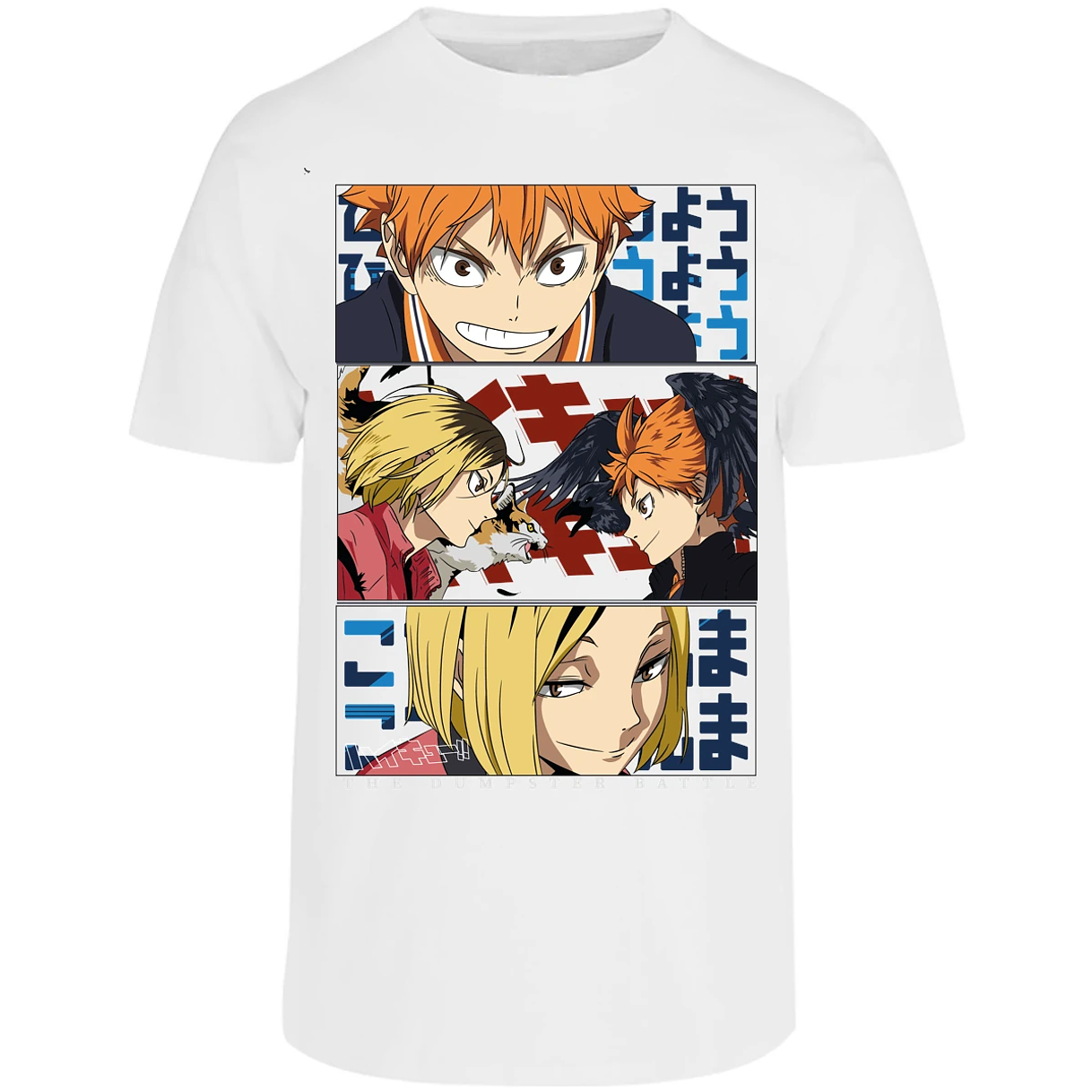 Playera Haikyuu Haikyuu Dumpster Battle para Adulto 20