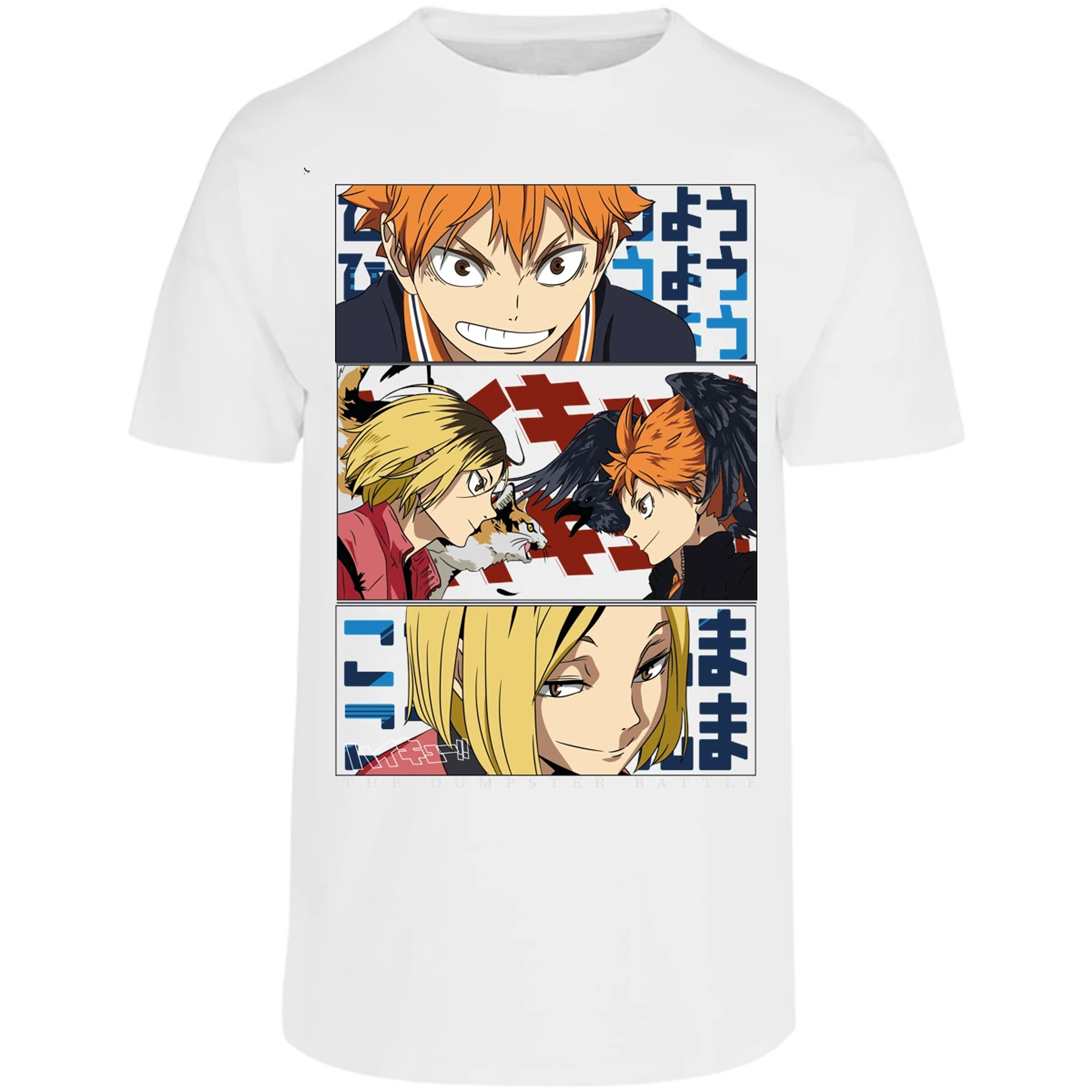 Playera Haikyuu Haikyuu Dumpster Battle para Adulto 20