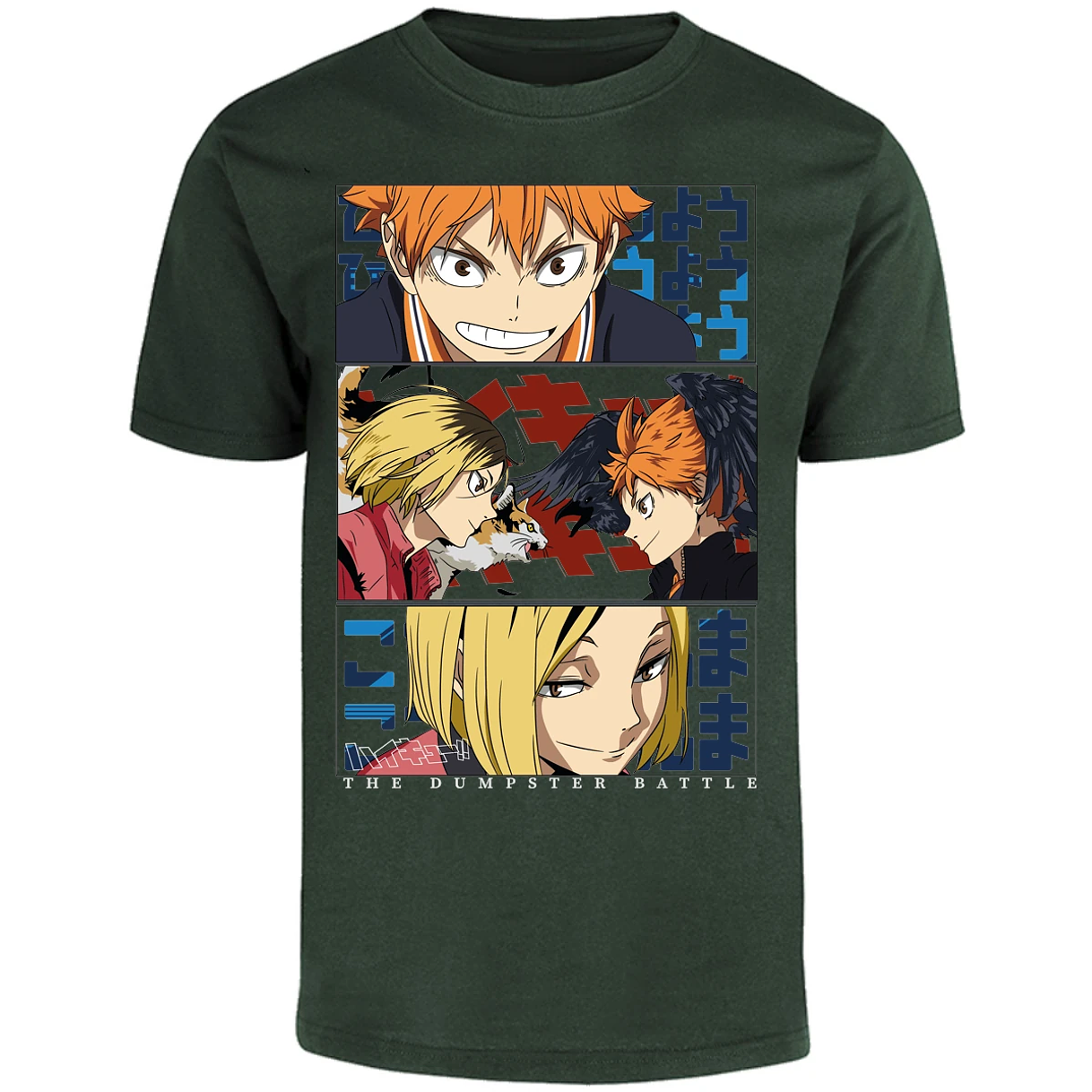 Playera Haikyuu Haikyuu Dumpster Battle para Adulto 8