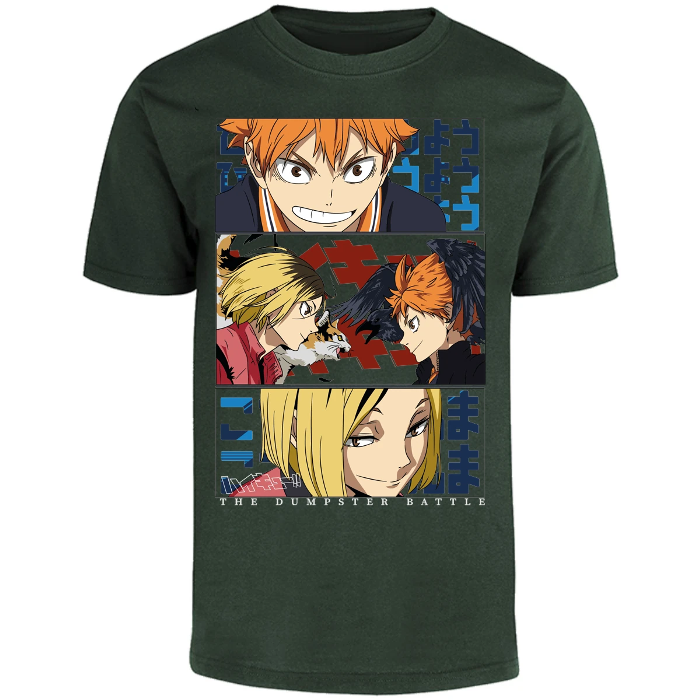 Playera Haikyuu Haikyuu Dumpster Battle para Adulto 8