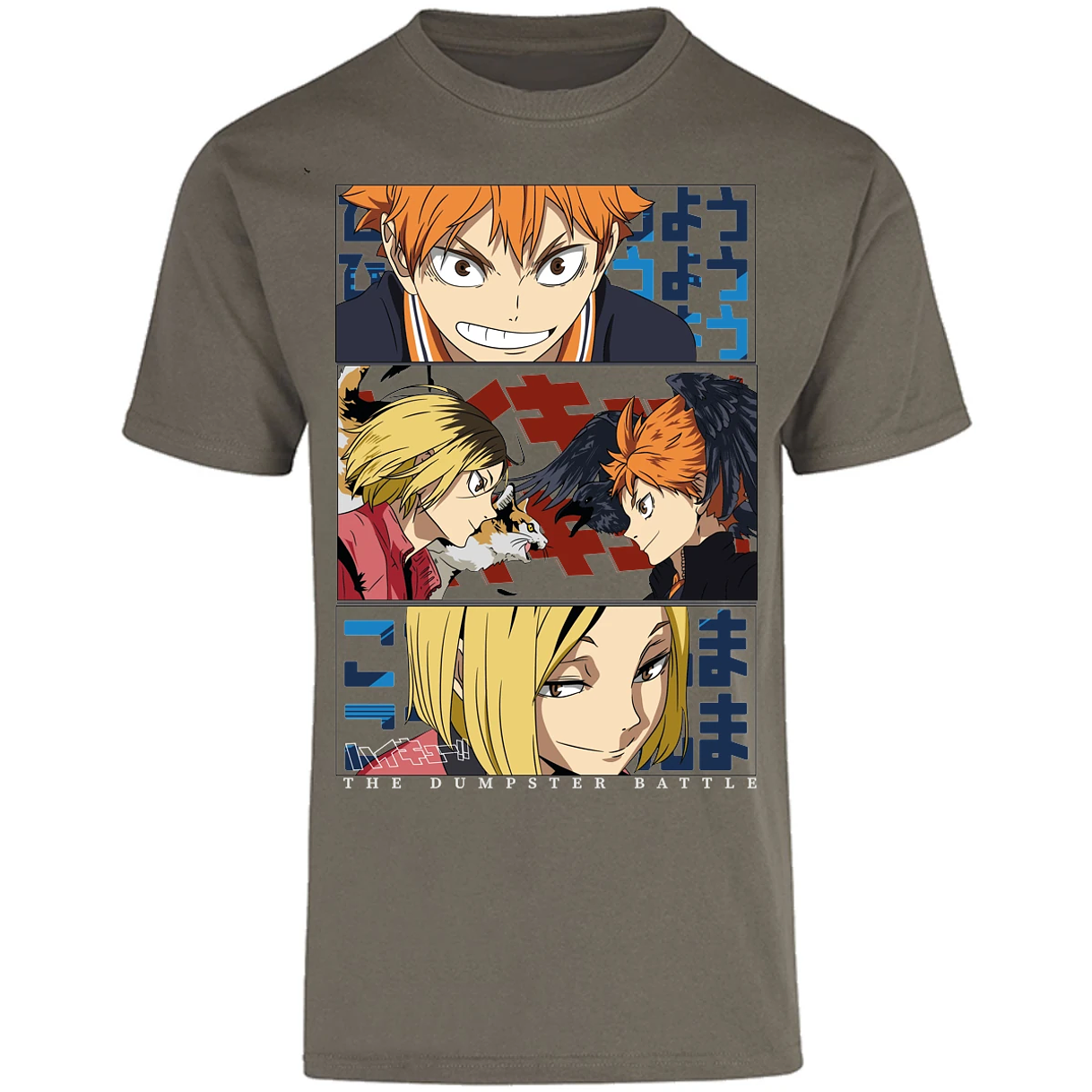 Playera Haikyuu Haikyuu Dumpster Battle para Adulto 10