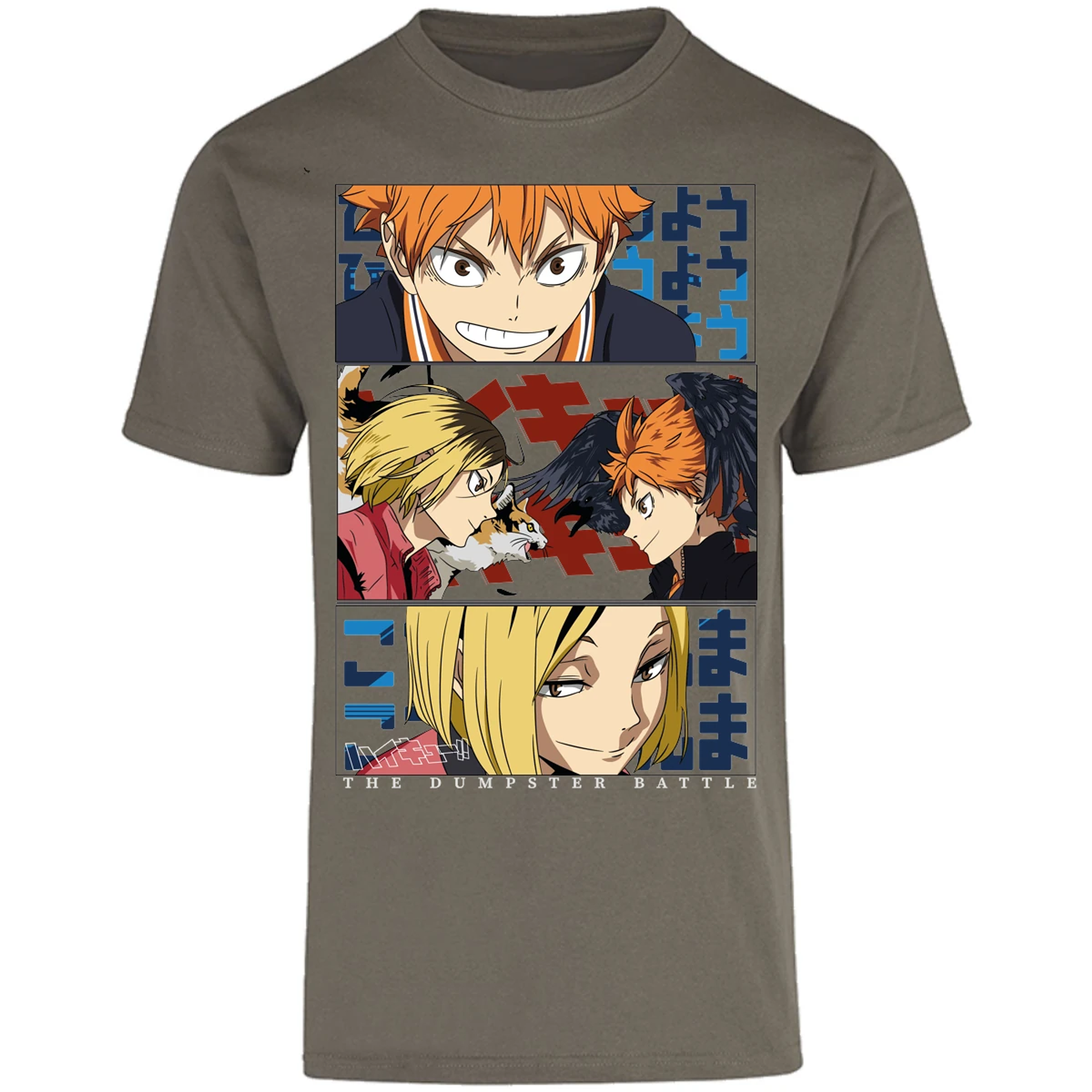 Playera Haikyuu Haikyuu Dumpster Battle para Adulto 10