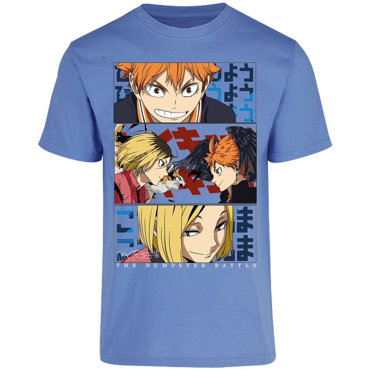 Playera Haikyuu Haikyuu Dumpster Battle para Adulto 11