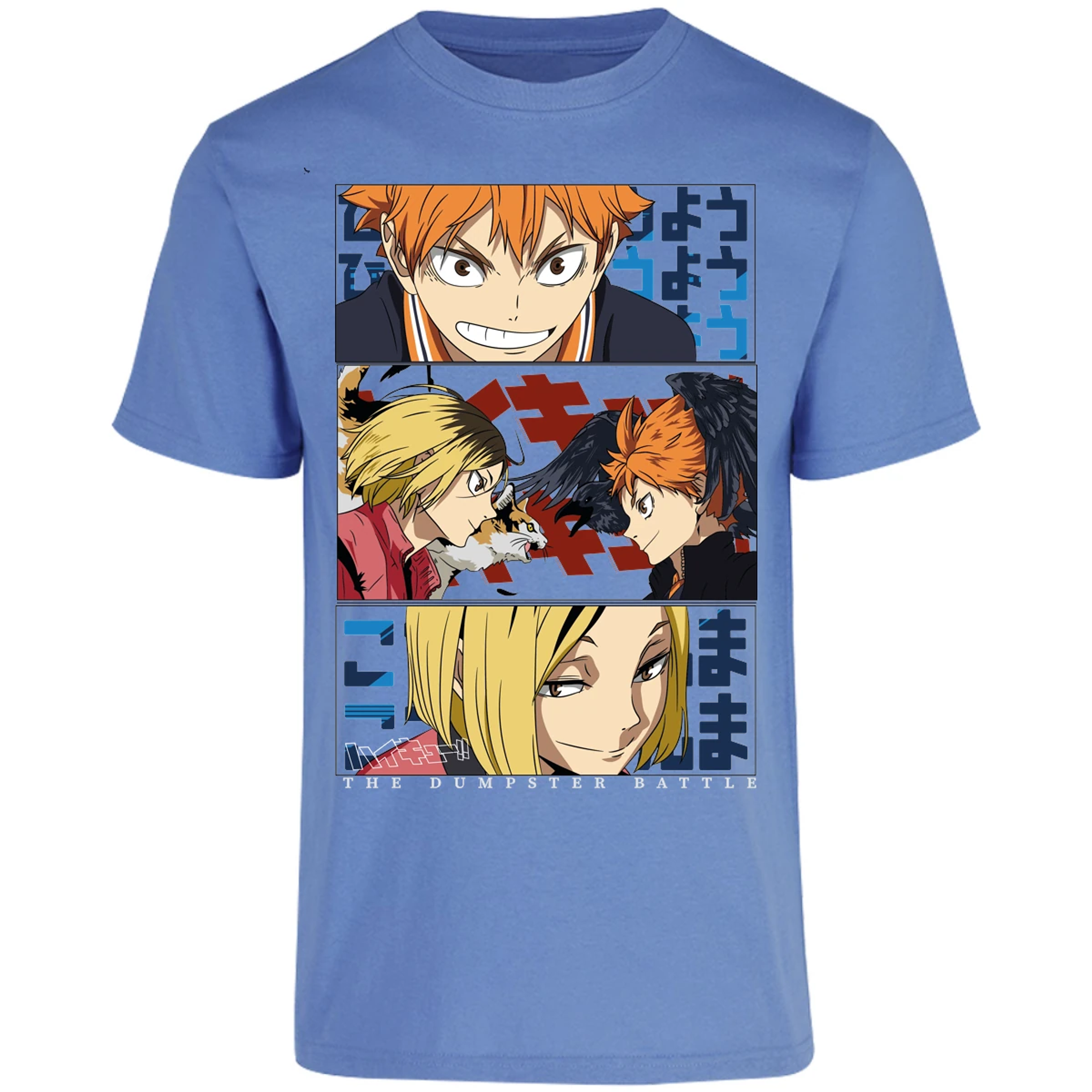Playera Haikyuu Haikyuu Dumpster Battle para Adulto 11