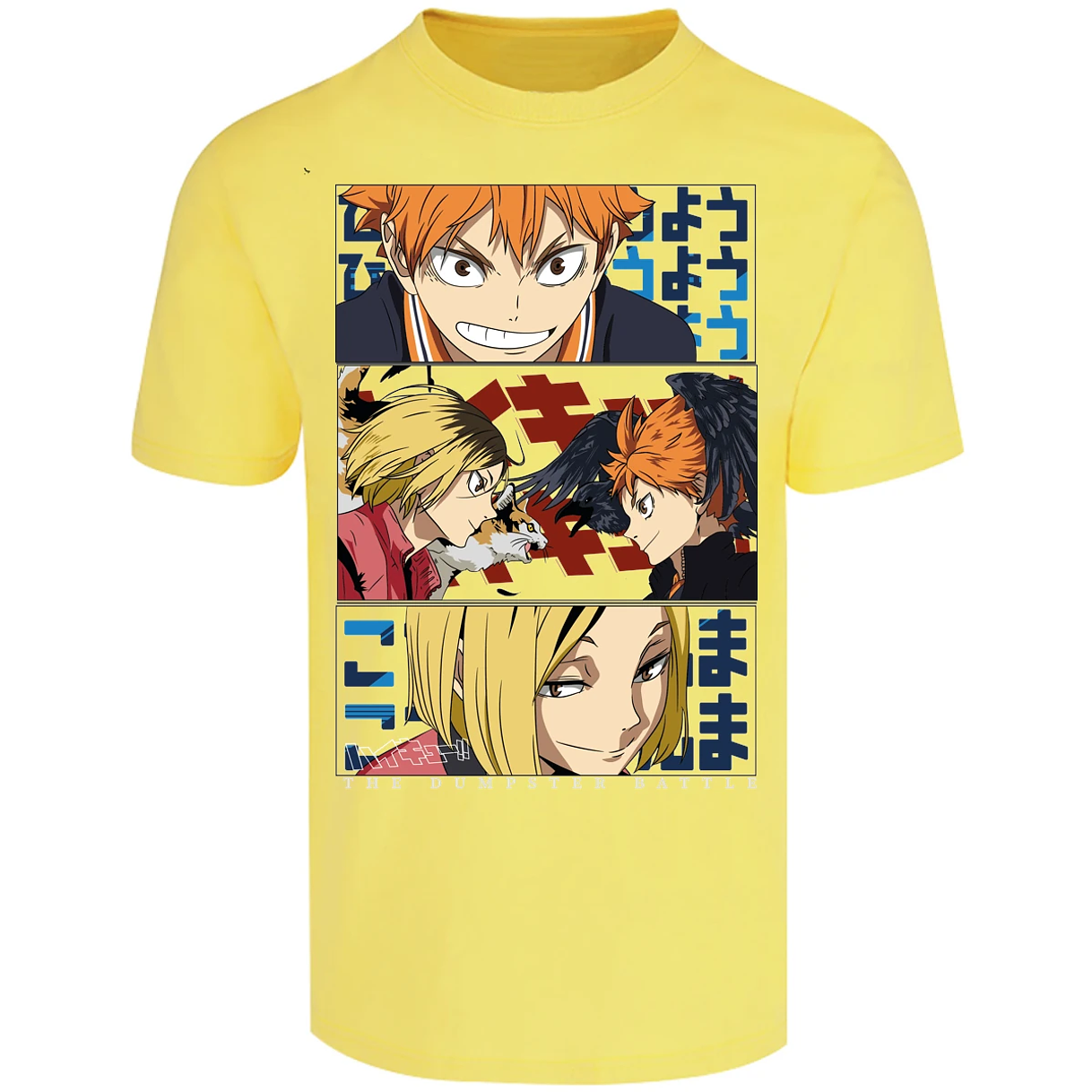 Playera Haikyuu Haikyuu Dumpster Battle para Adulto 12