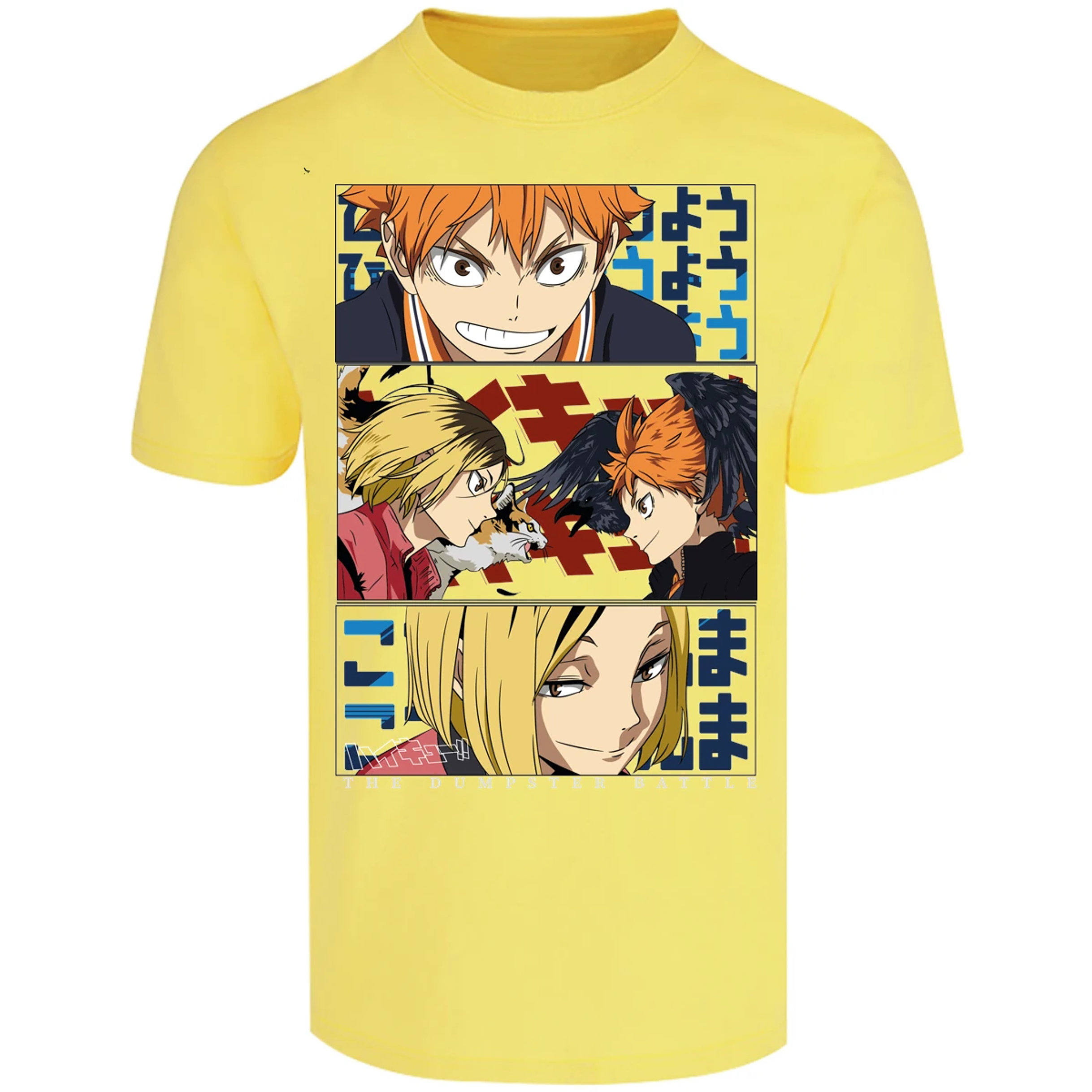 Playera Haikyuu Haikyuu Dumpster Battle para Adulto 12