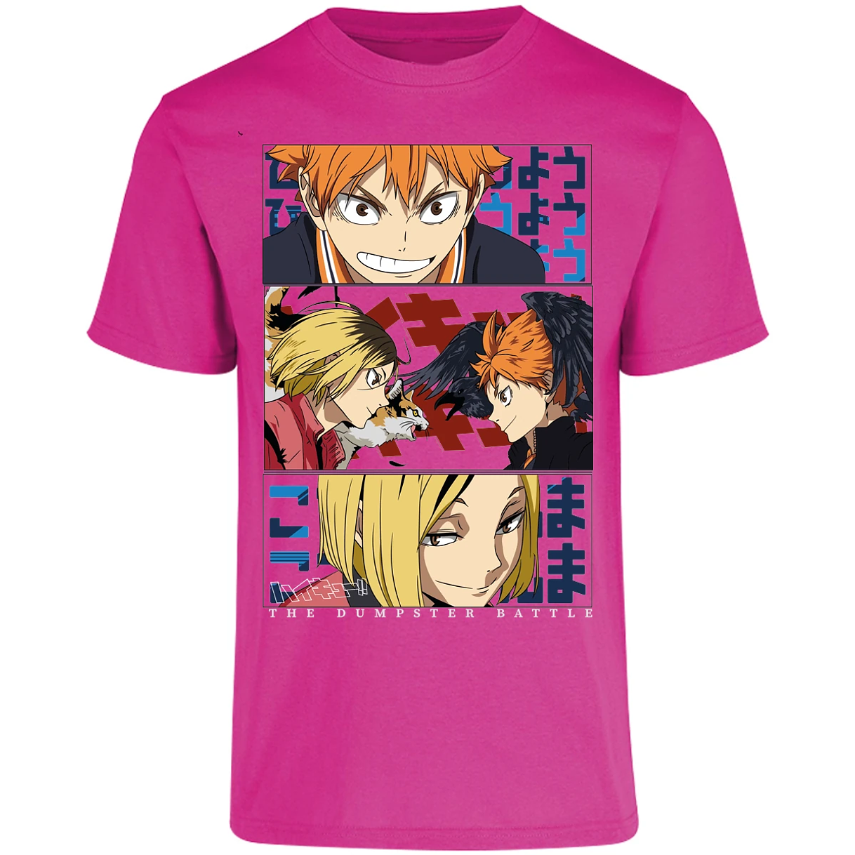 Playera Haikyuu Haikyuu Dumpster Battle para Adulto 13