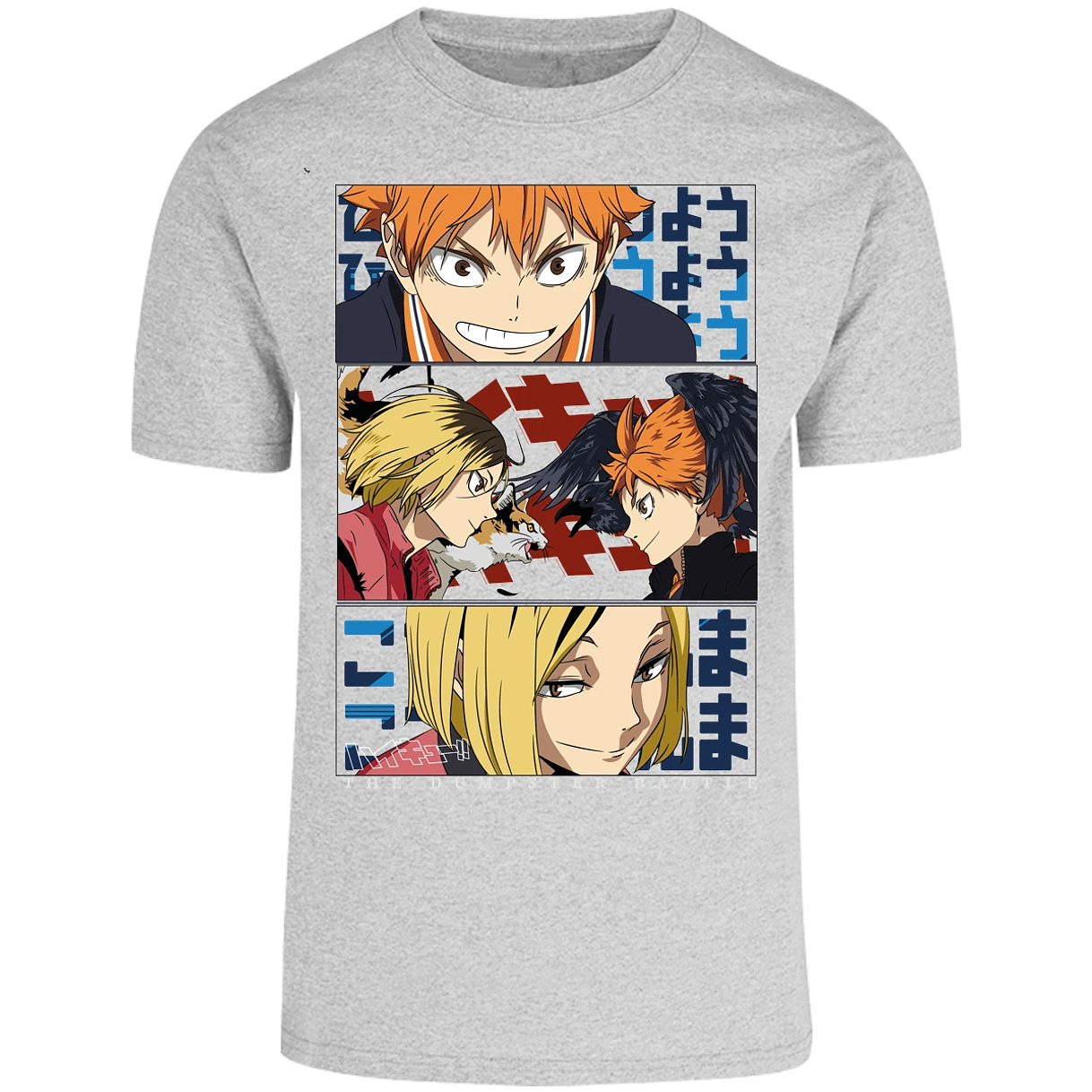Playera Haikyuu Haikyuu Dumpster Battle para Adulto 14
