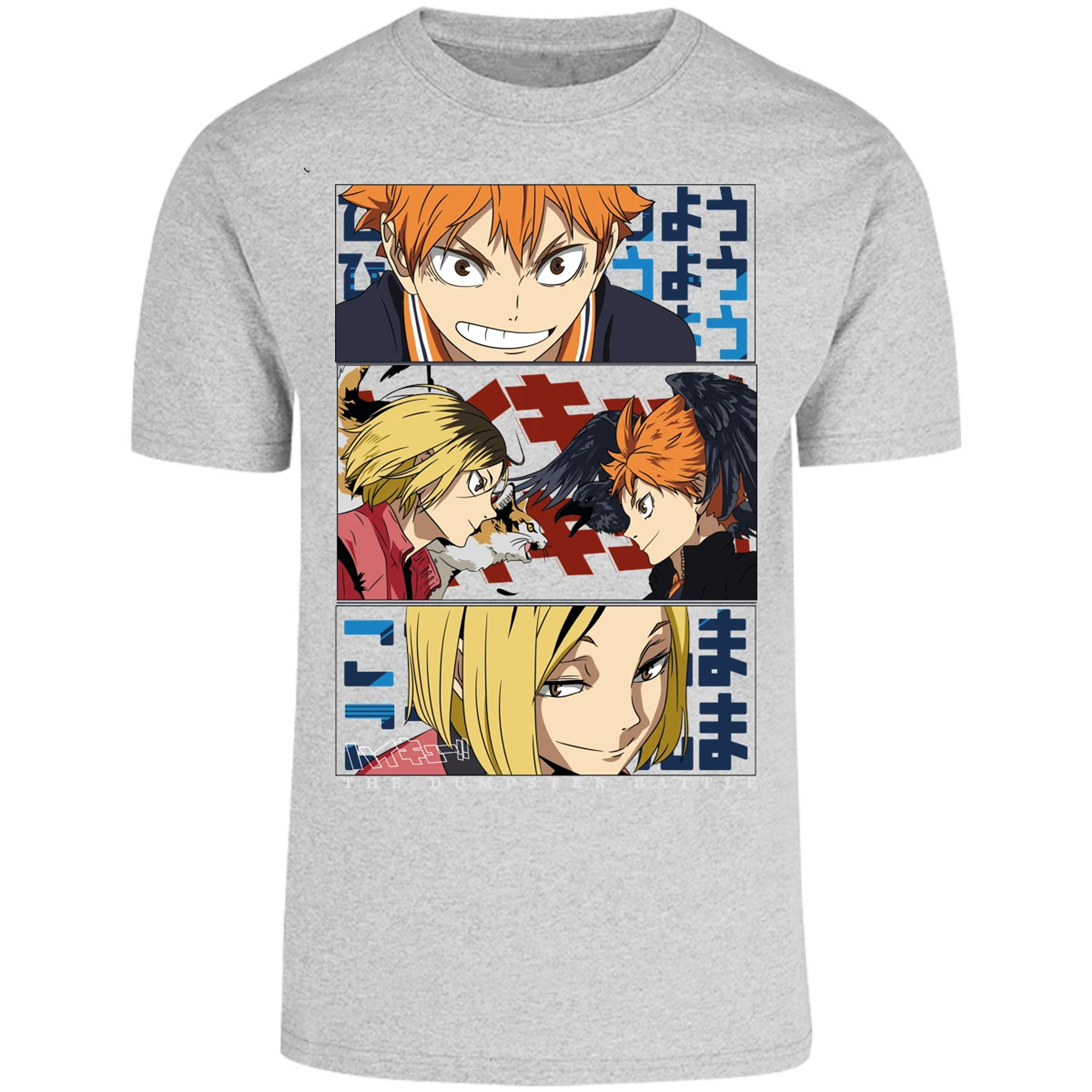 Playera Haikyuu Haikyuu Dumpster Battle para Adulto 14