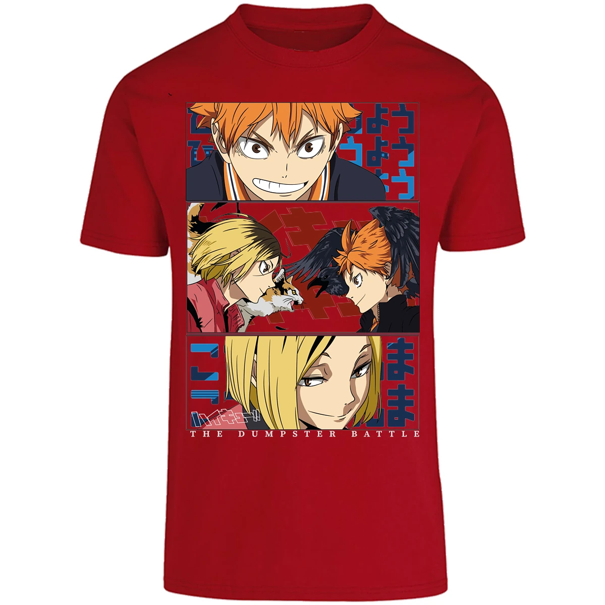 Playera Haikyuu Haikyuu Dumpster Battle para Adulto 15