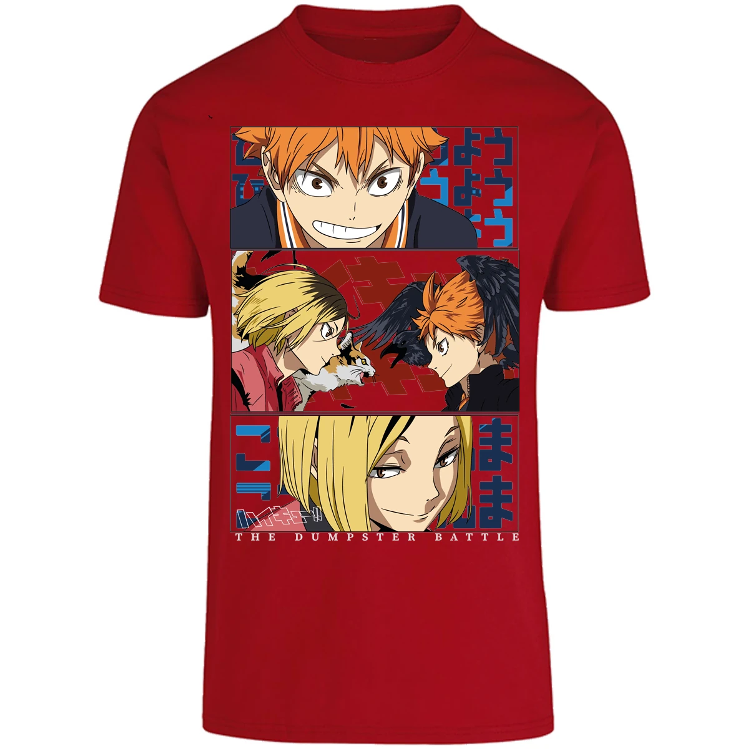 Playera Haikyuu Haikyuu Dumpster Battle para Adulto 15