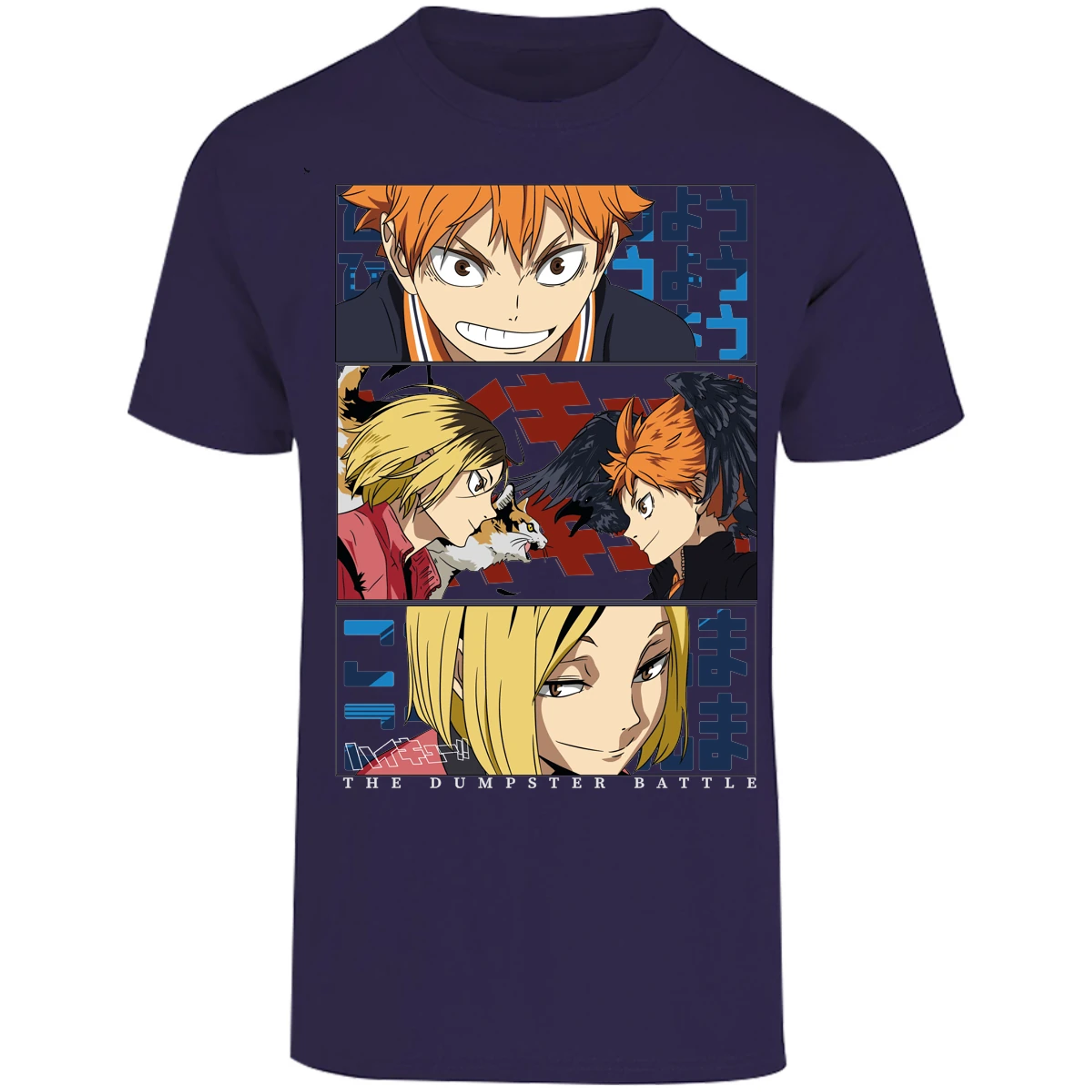 Playera Haikyuu Haikyuu Dumpster Battle para Adulto 16