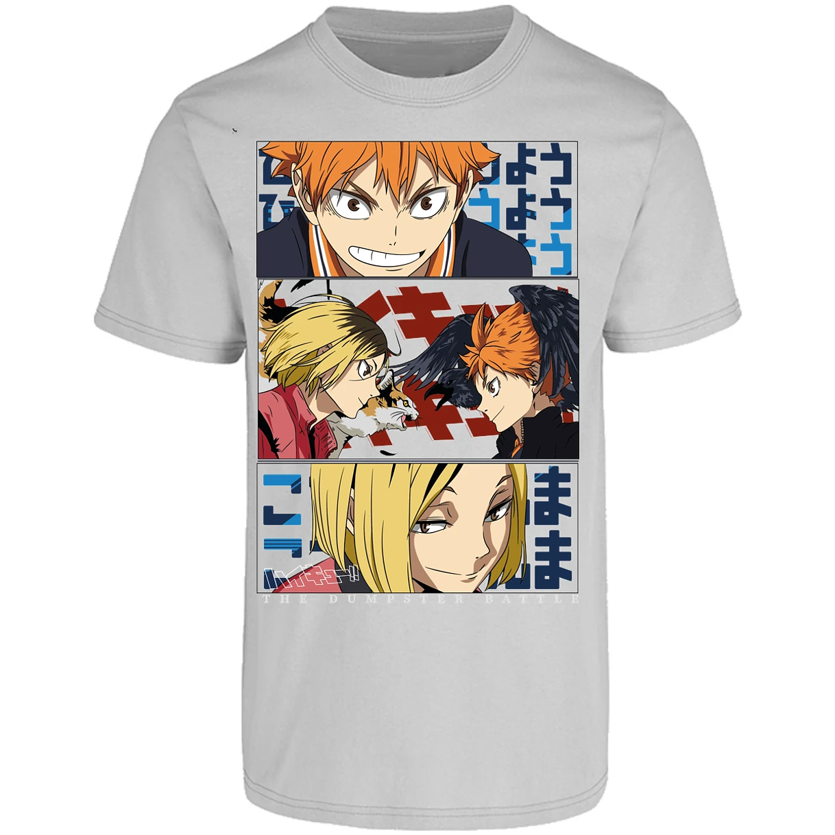 Playera Haikyuu Haikyuu Dumpster Battle para Adulto 17