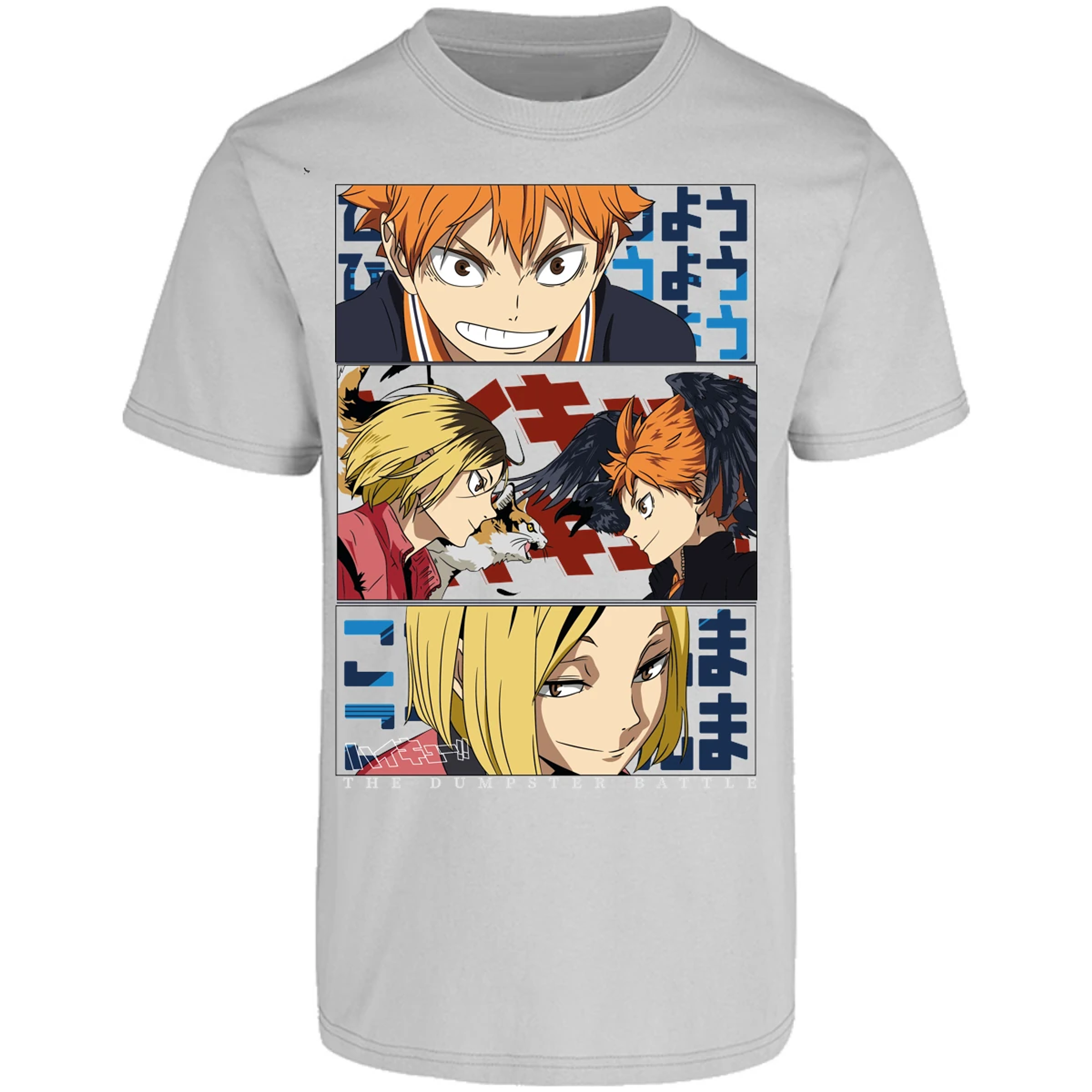 Playera Haikyuu Haikyuu Dumpster Battle para Adulto 17