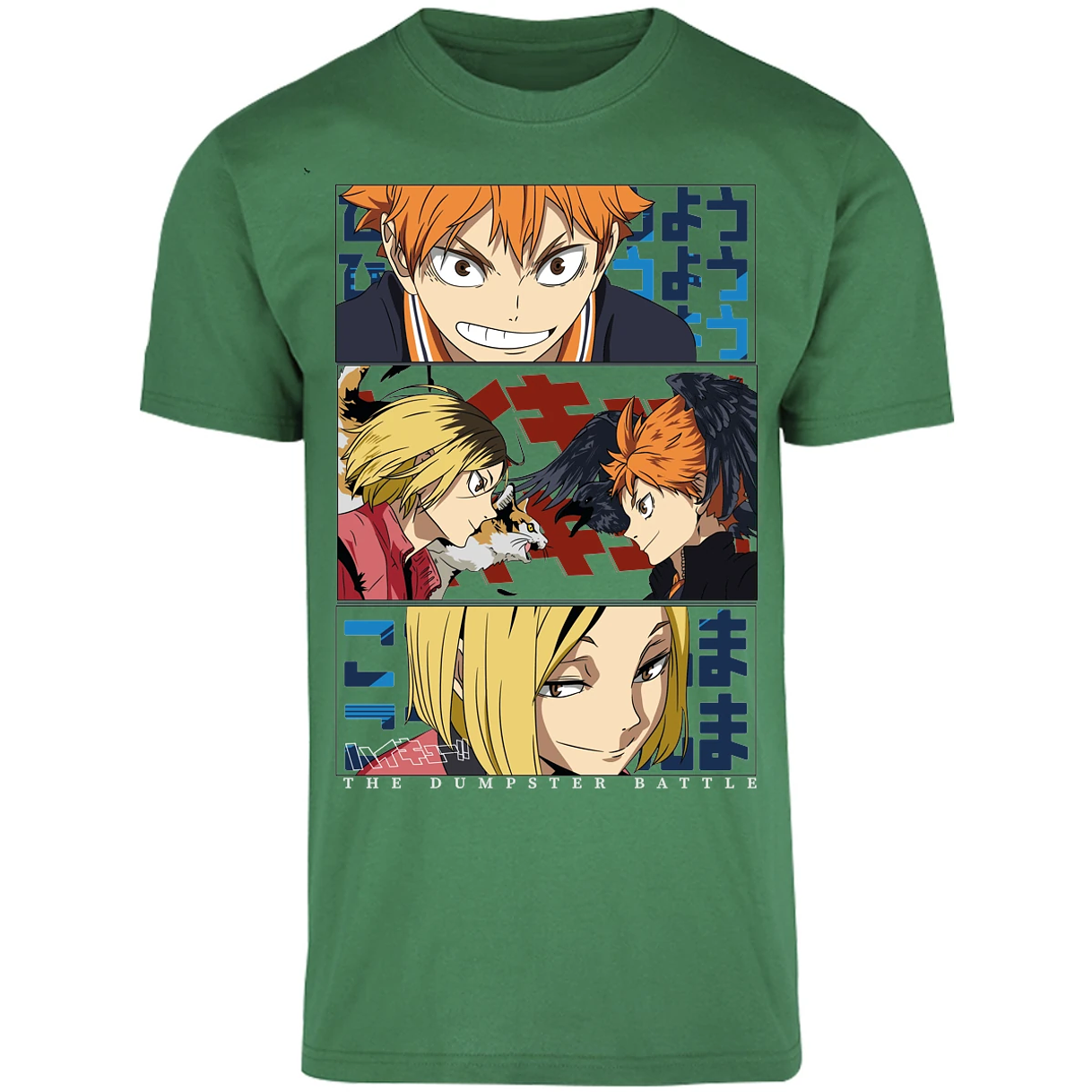 Playera Haikyuu Haikyuu Dumpster Battle para Adulto 18