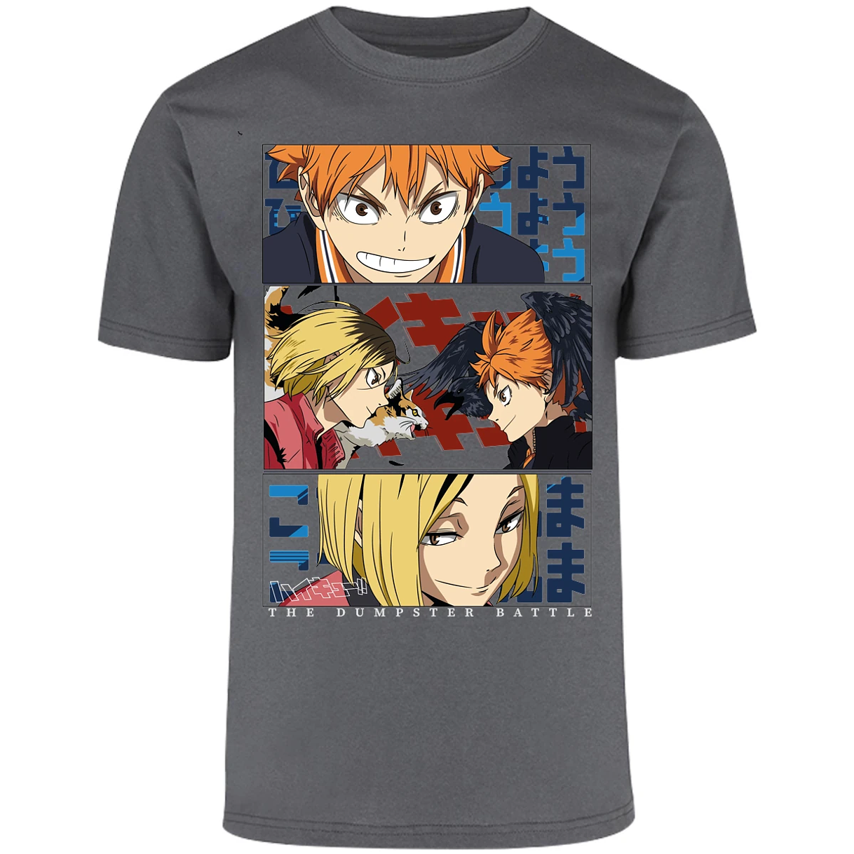 Playera Haikyuu Haikyuu Dumpster Battle para Adulto 21
