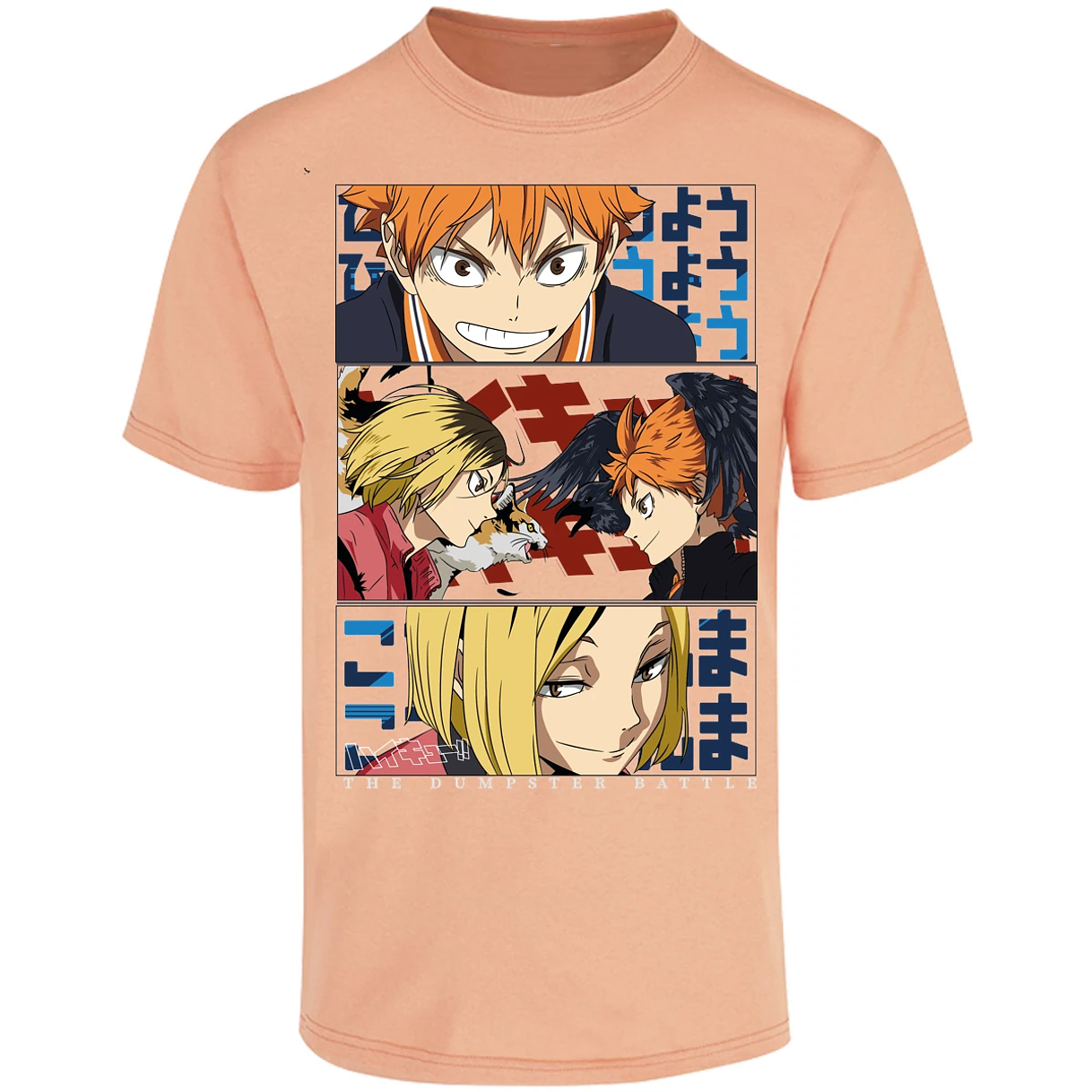 Playera Haikyuu Haikyuu Dumpster Battle para Adulto 23