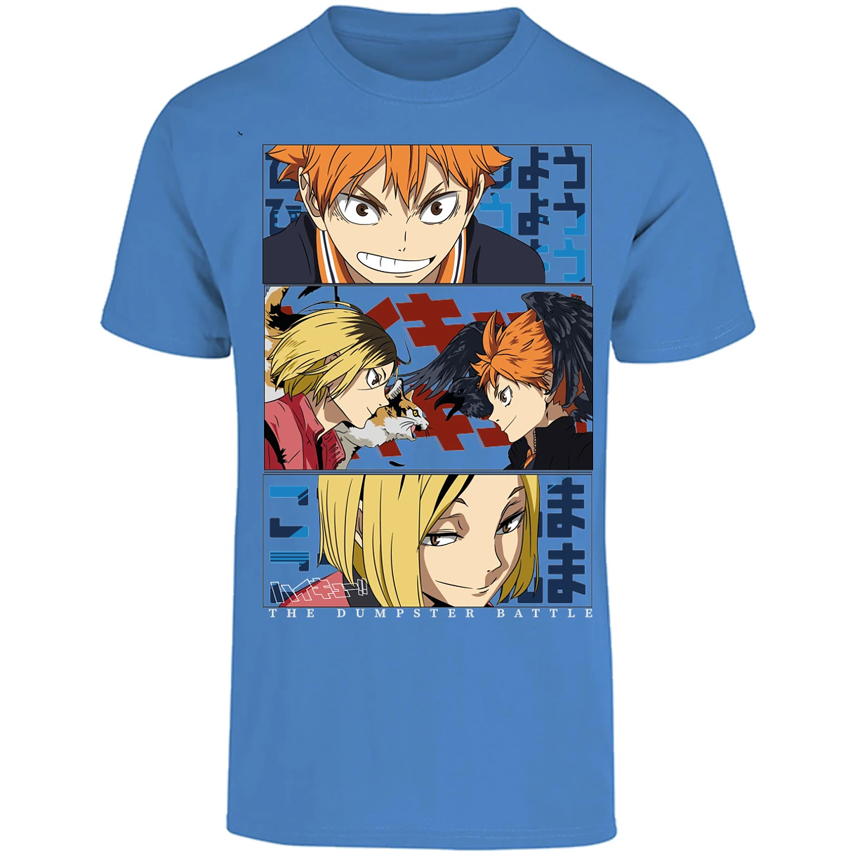 Playera Haikyuu Haikyuu Dumpster Battle para Adulto 25