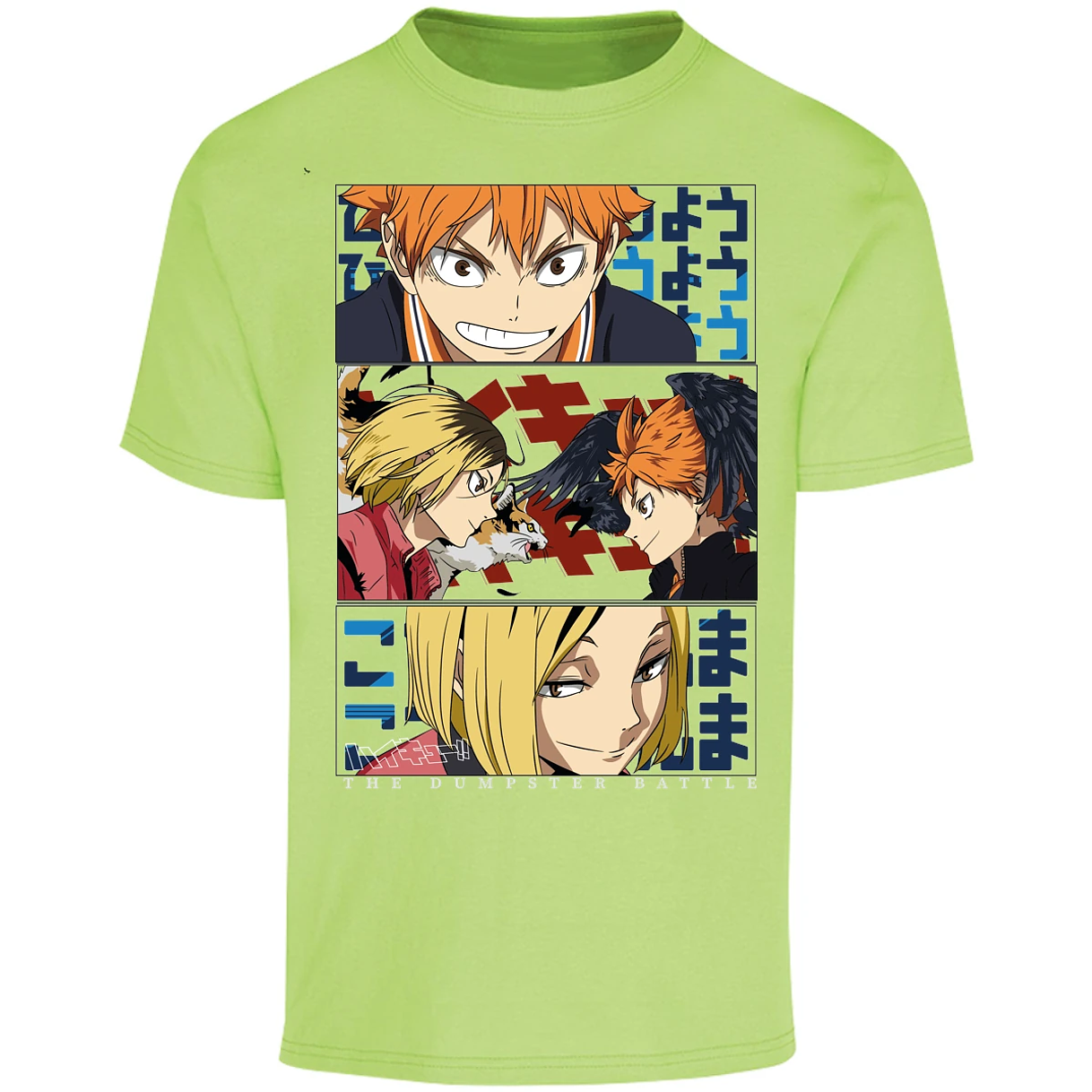 Playera Haikyuu Haikyuu Dumpster Battle para Adulto 28