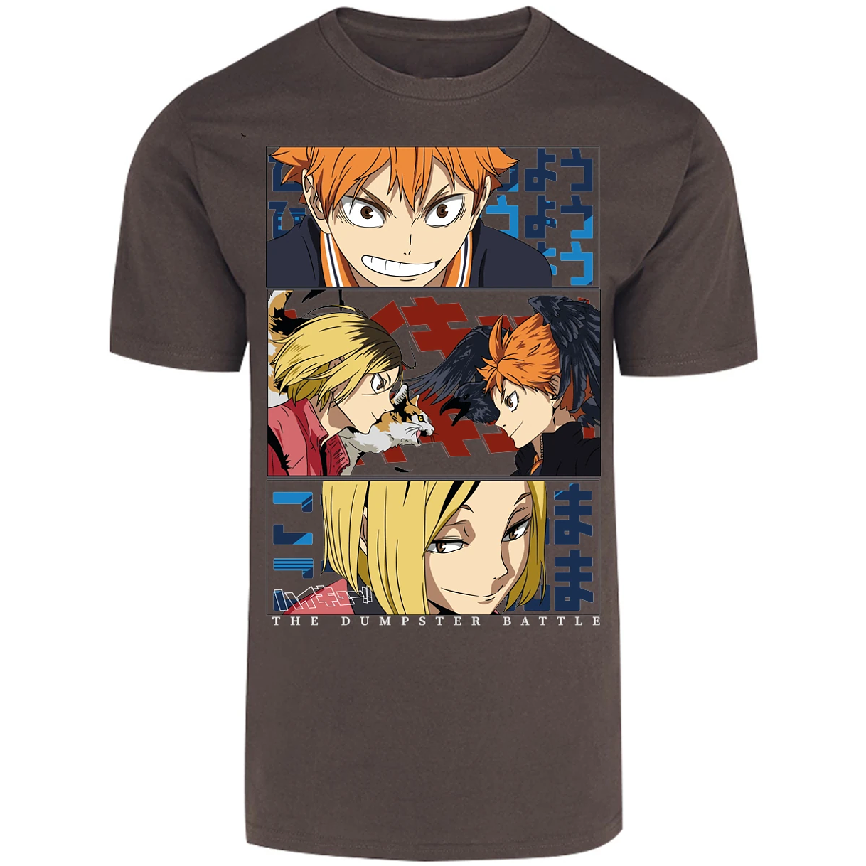 Playera Haikyuu Haikyuu Dumpster Battle para Adulto 29