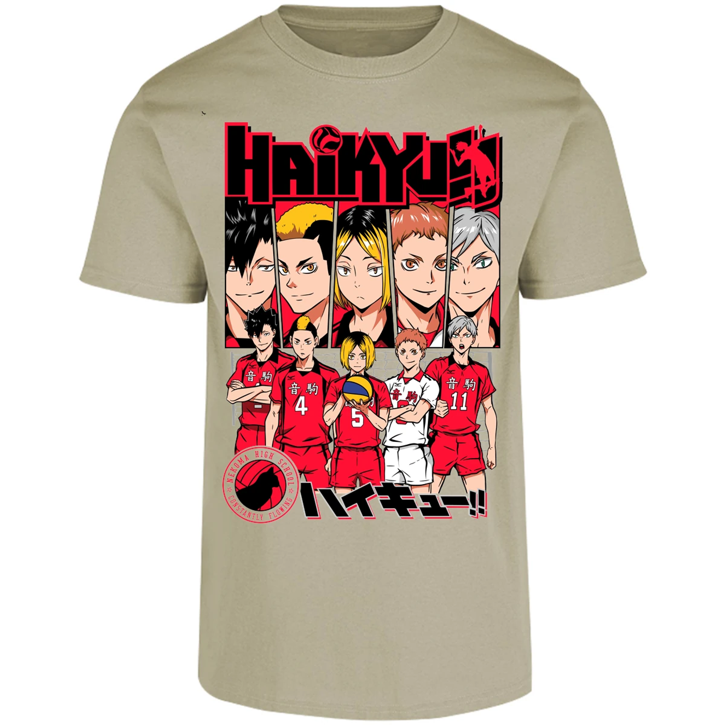 Playera Haikyuu Haikyuu Nekoma para Adulto 1