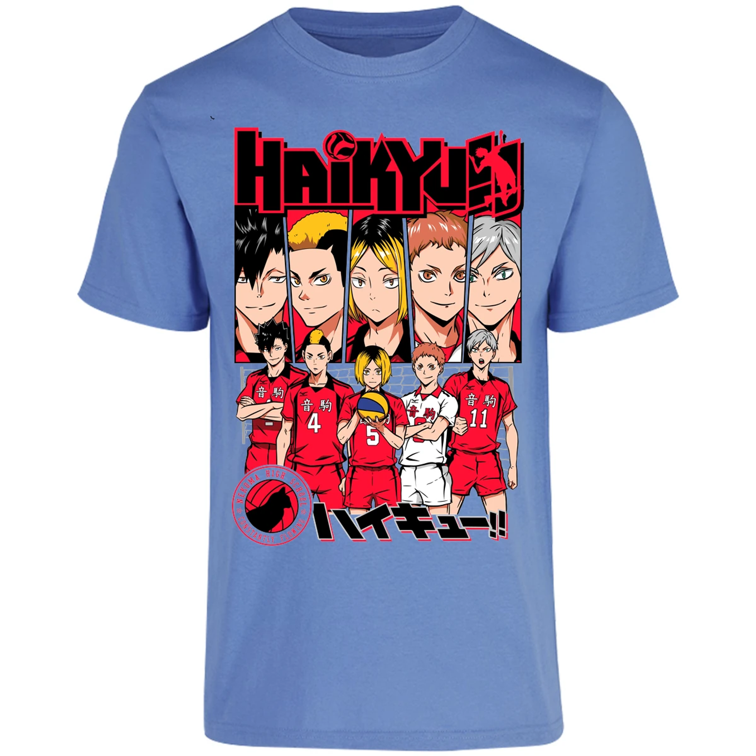 Playera Haikyuu Haikyuu Nekoma para Adulto 2