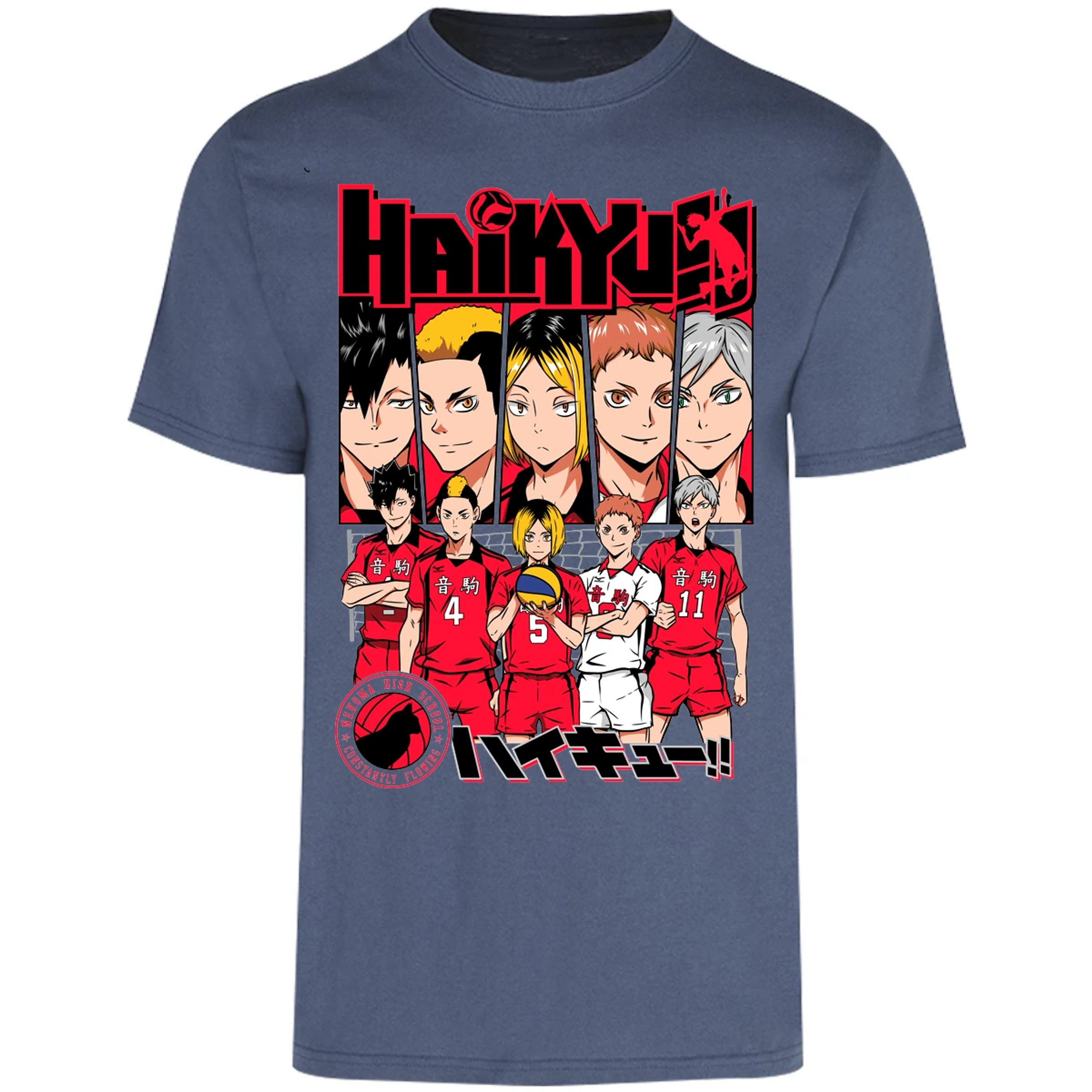 Playera Haikyuu Haikyuu Nekoma para Adulto 3