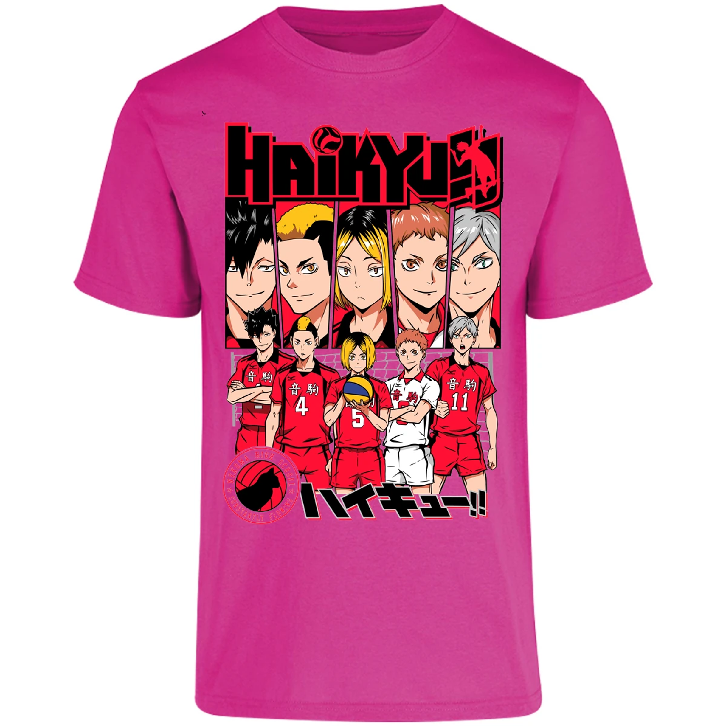 Playera Haikyuu Haikyuu Nekoma para Adulto 9