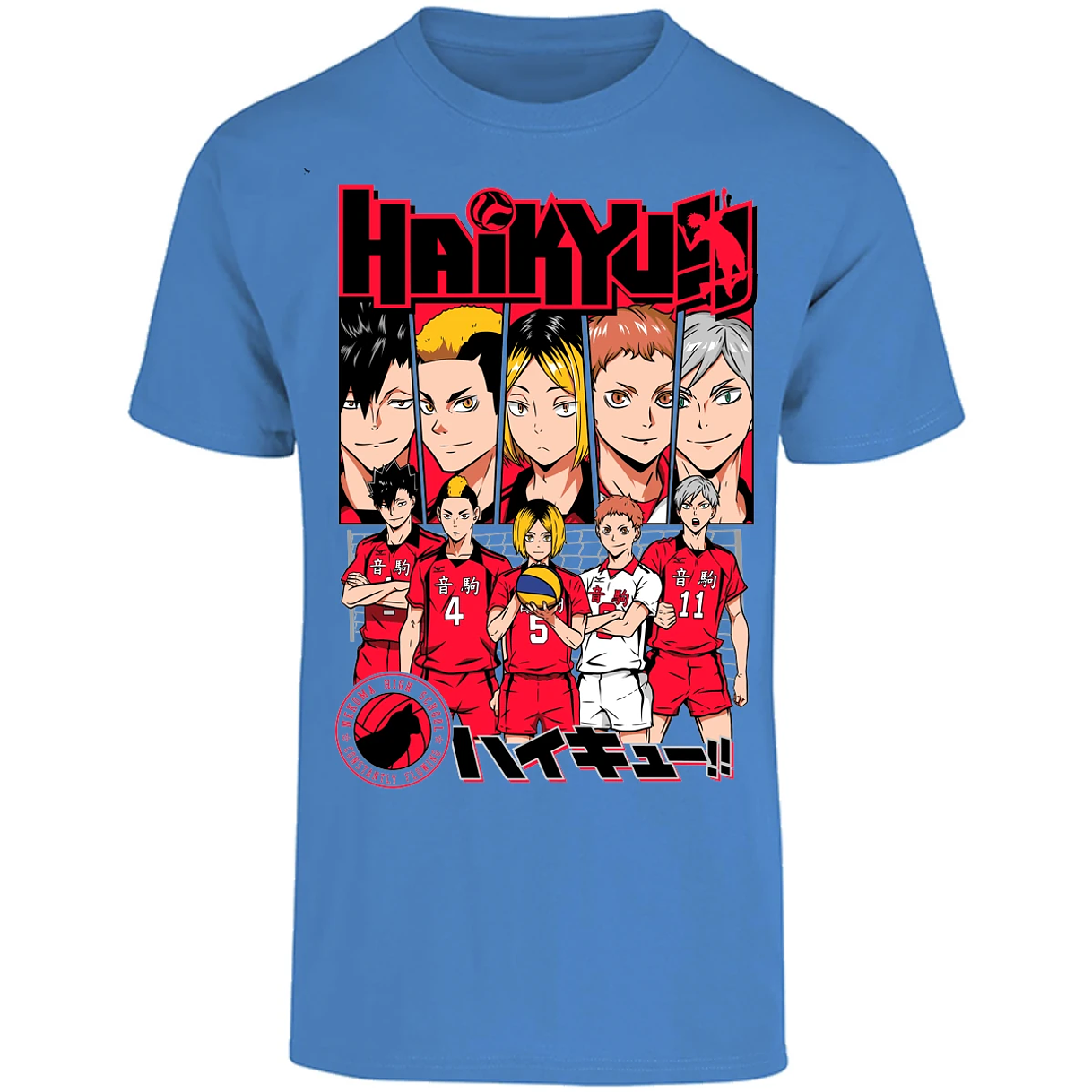 Playera Haikyuu Haikyuu Nekoma para Adulto 15