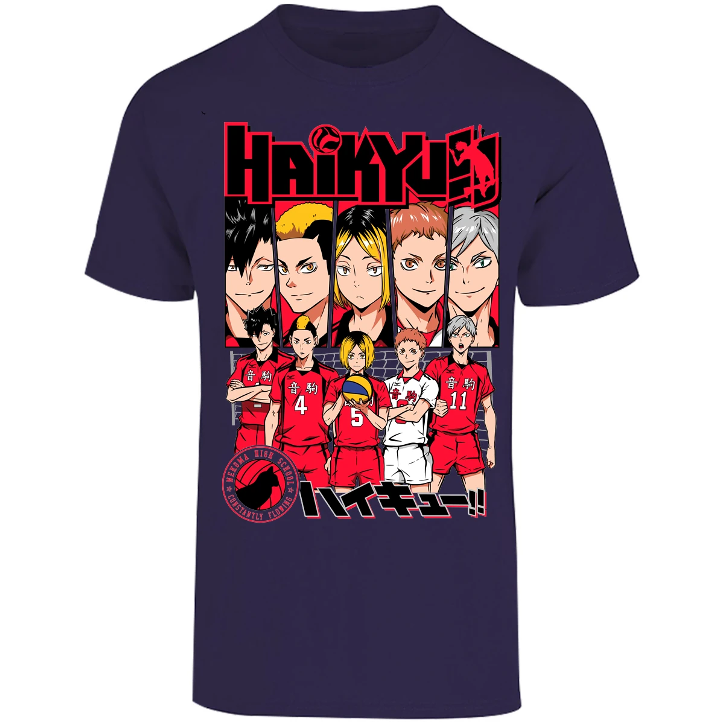 Playera Haikyuu Haikyuu Nekoma para Adulto 21