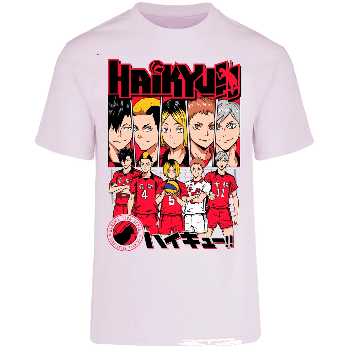 Playera Haikyuu Haikyuu Nekoma para Adulto 22