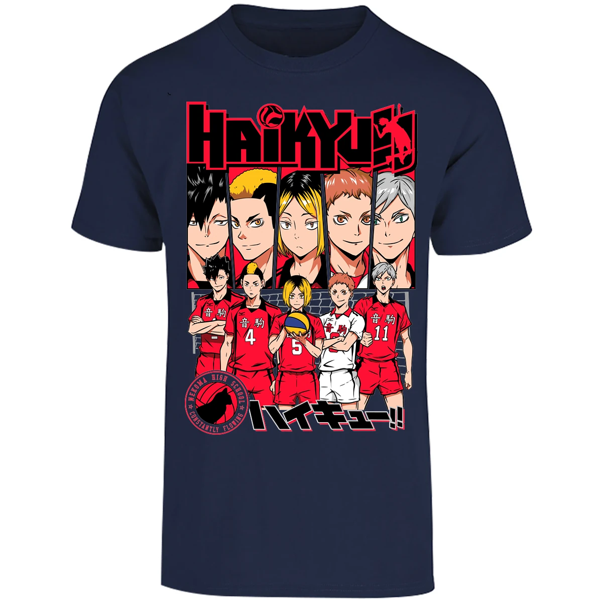 Playera Haikyuu Haikyuu Nekoma para Adulto 23