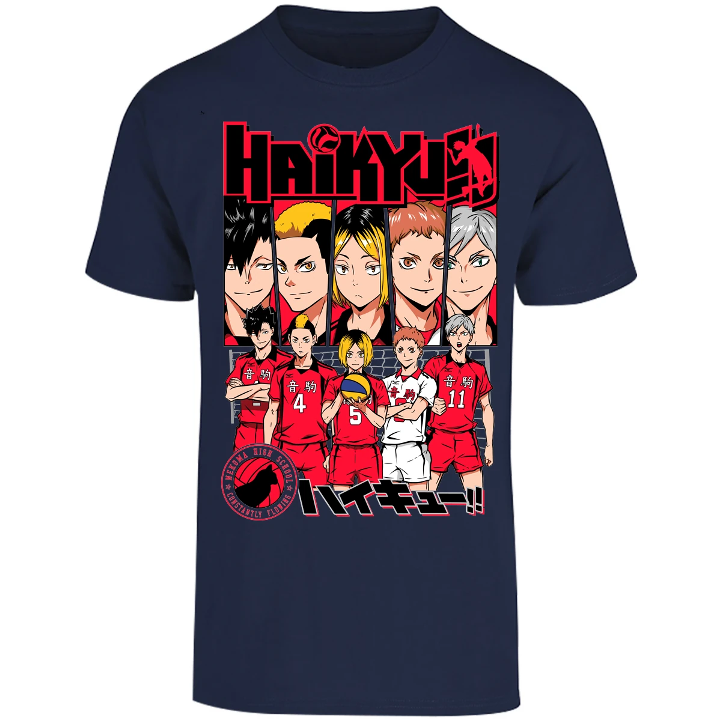 Playera Haikyuu Haikyuu Nekoma para Adulto 23