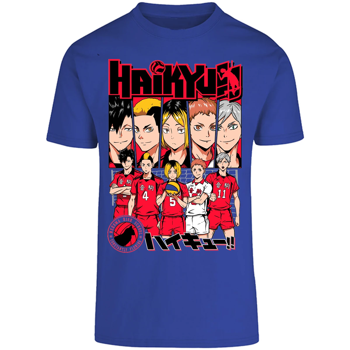 Playera Haikyuu Haikyuu Nekoma para Adulto 28
