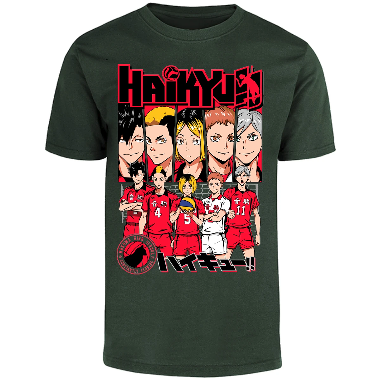 Playera Haikyuu Haikyuu Nekoma para Adulto 29