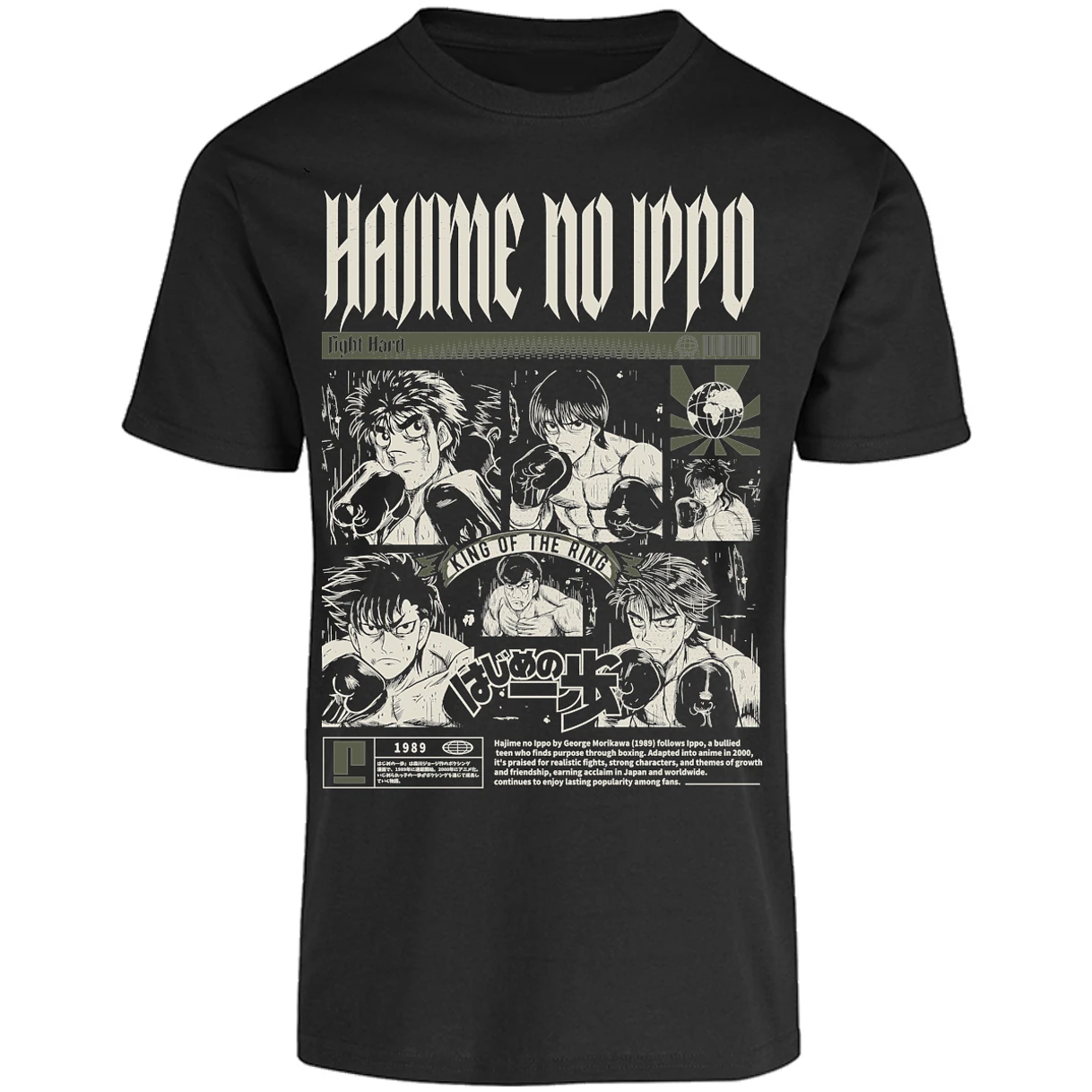Playera Hajime No Ippo Hajime No Ippo para Adulto 18