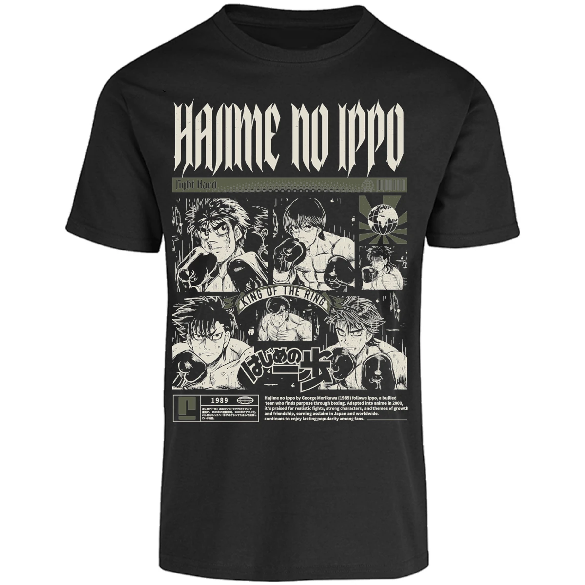 Playera Hajime No Ippo Hajime No Ippo para Adulto 18