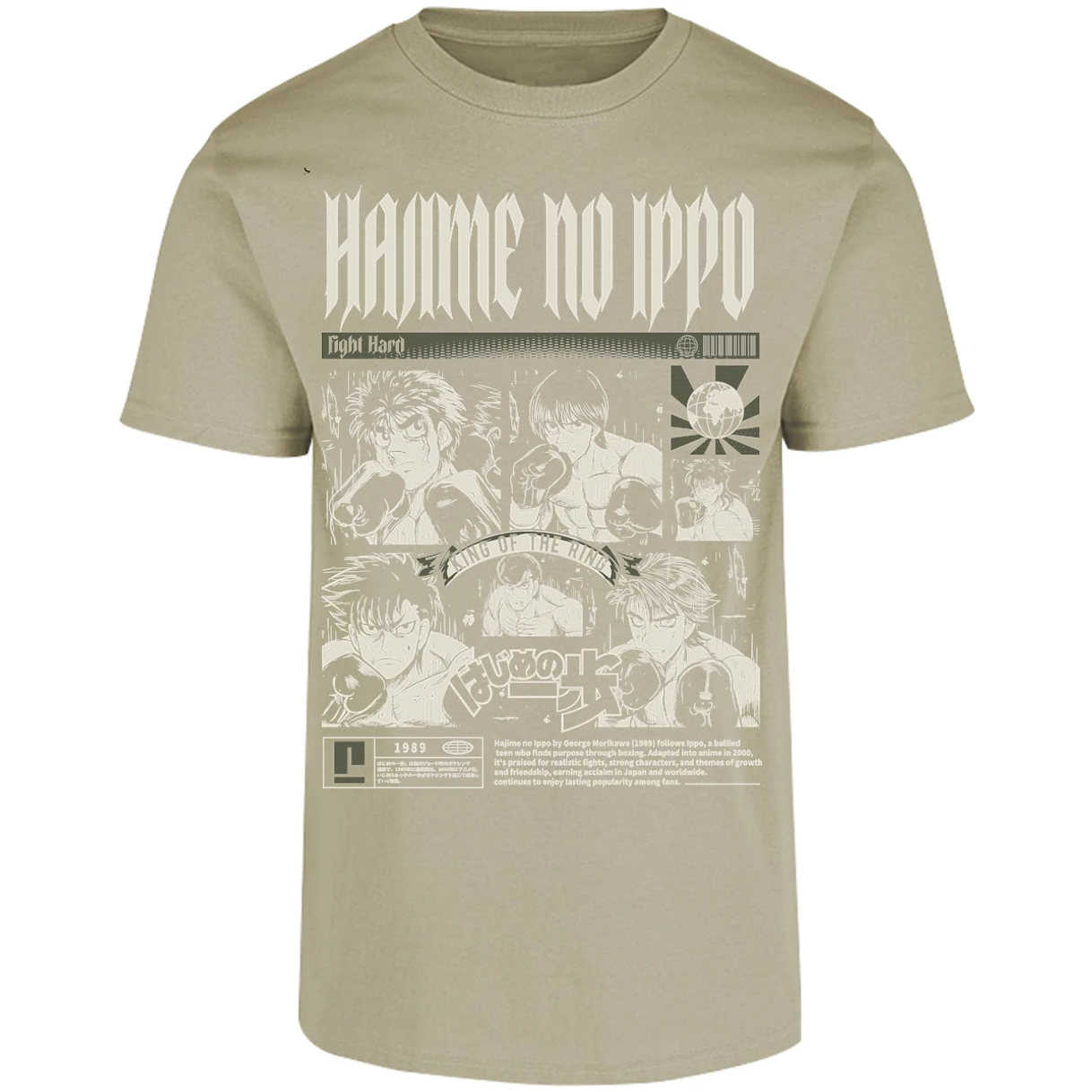 Playera Hajime No Ippo Hajime No Ippo para Adulto 7