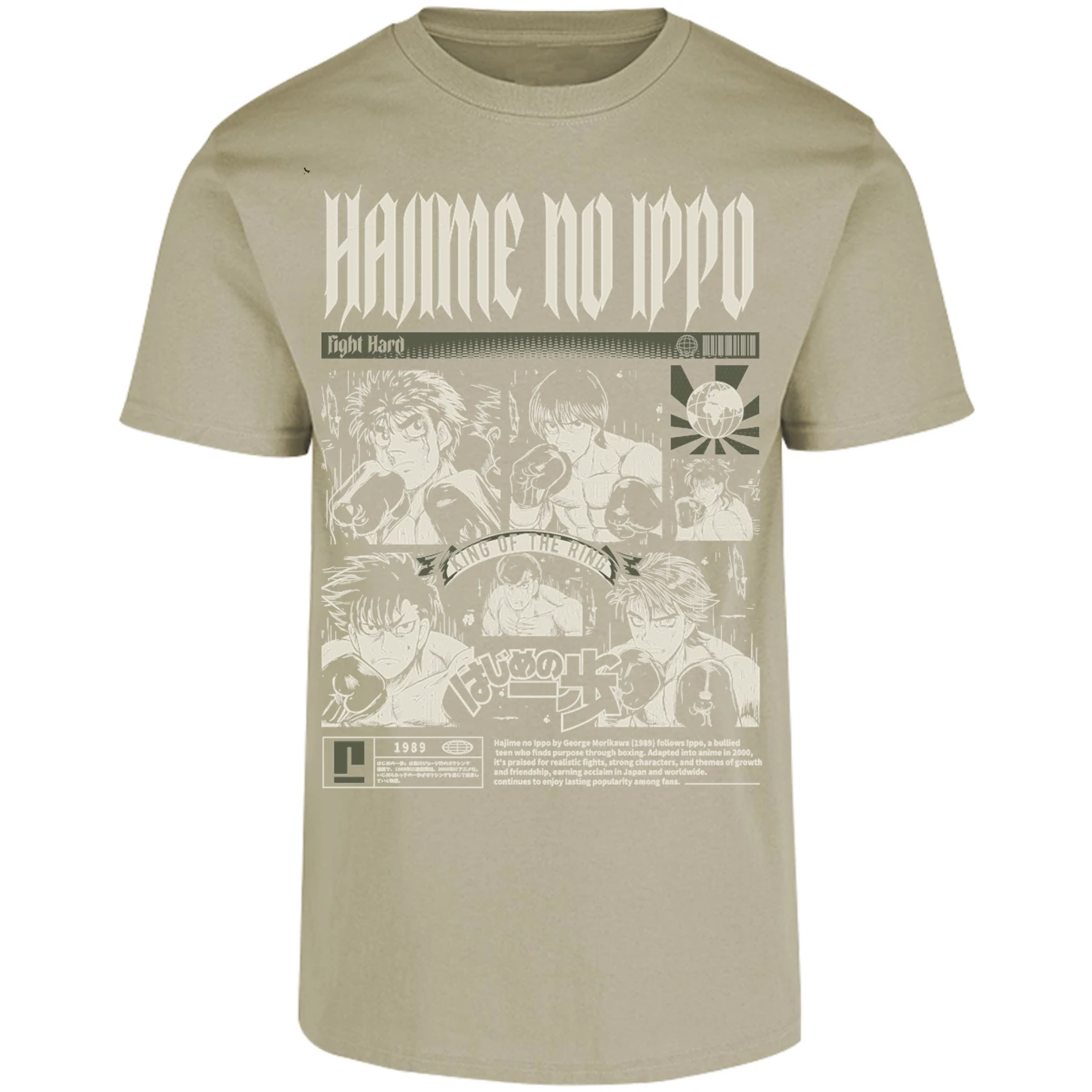Playera Hajime No Ippo Hajime No Ippo para Adulto 7