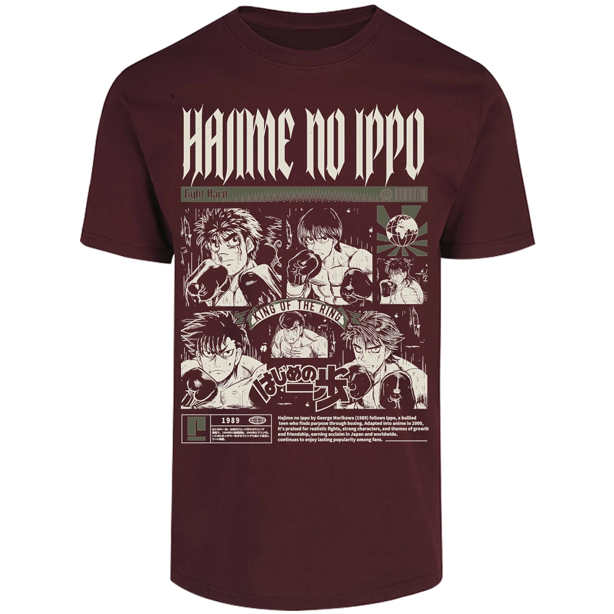 Playera Hajime No Ippo Hajime No Ippo para Adulto 1
