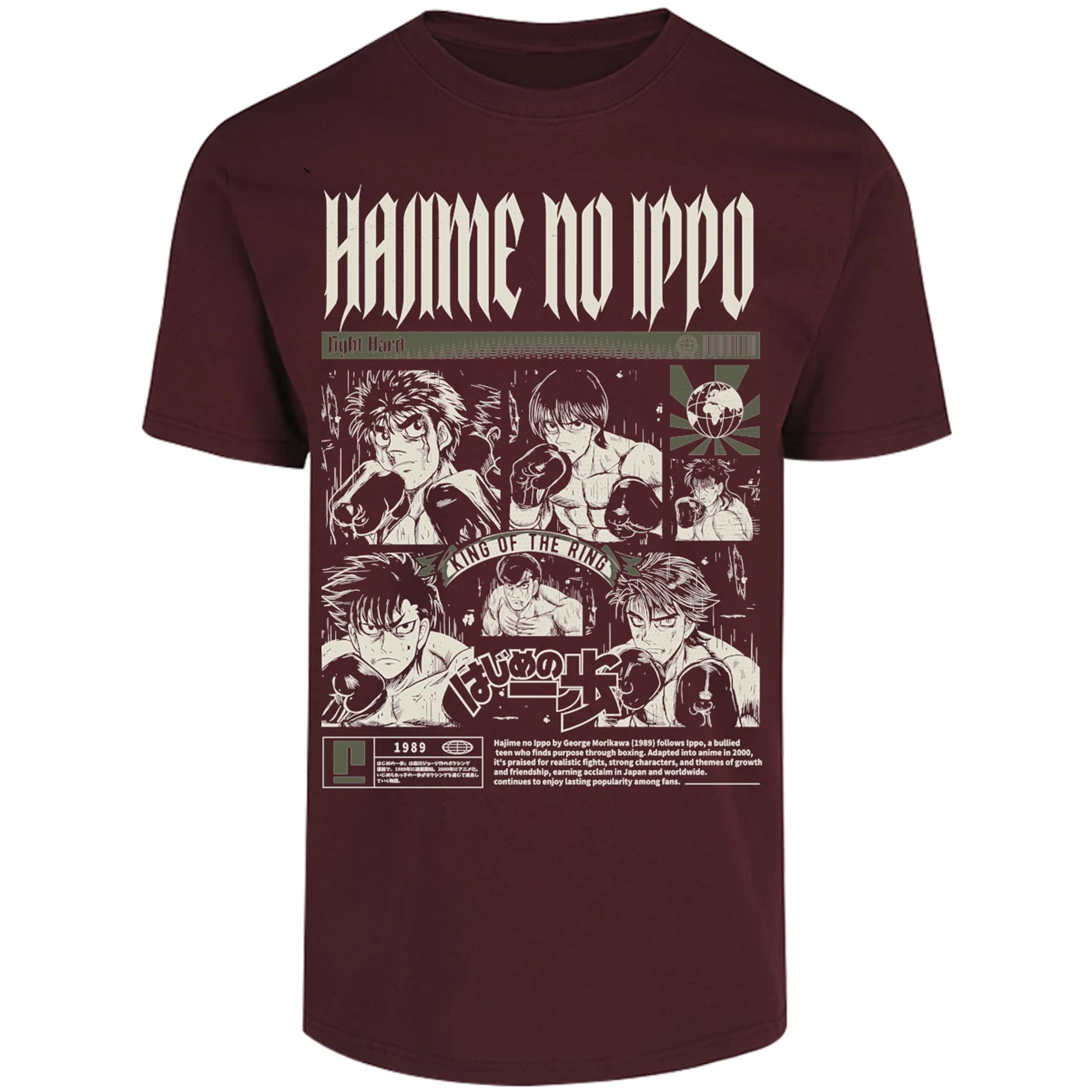 Playera Hajime No Ippo Hajime No Ippo para Adulto 1