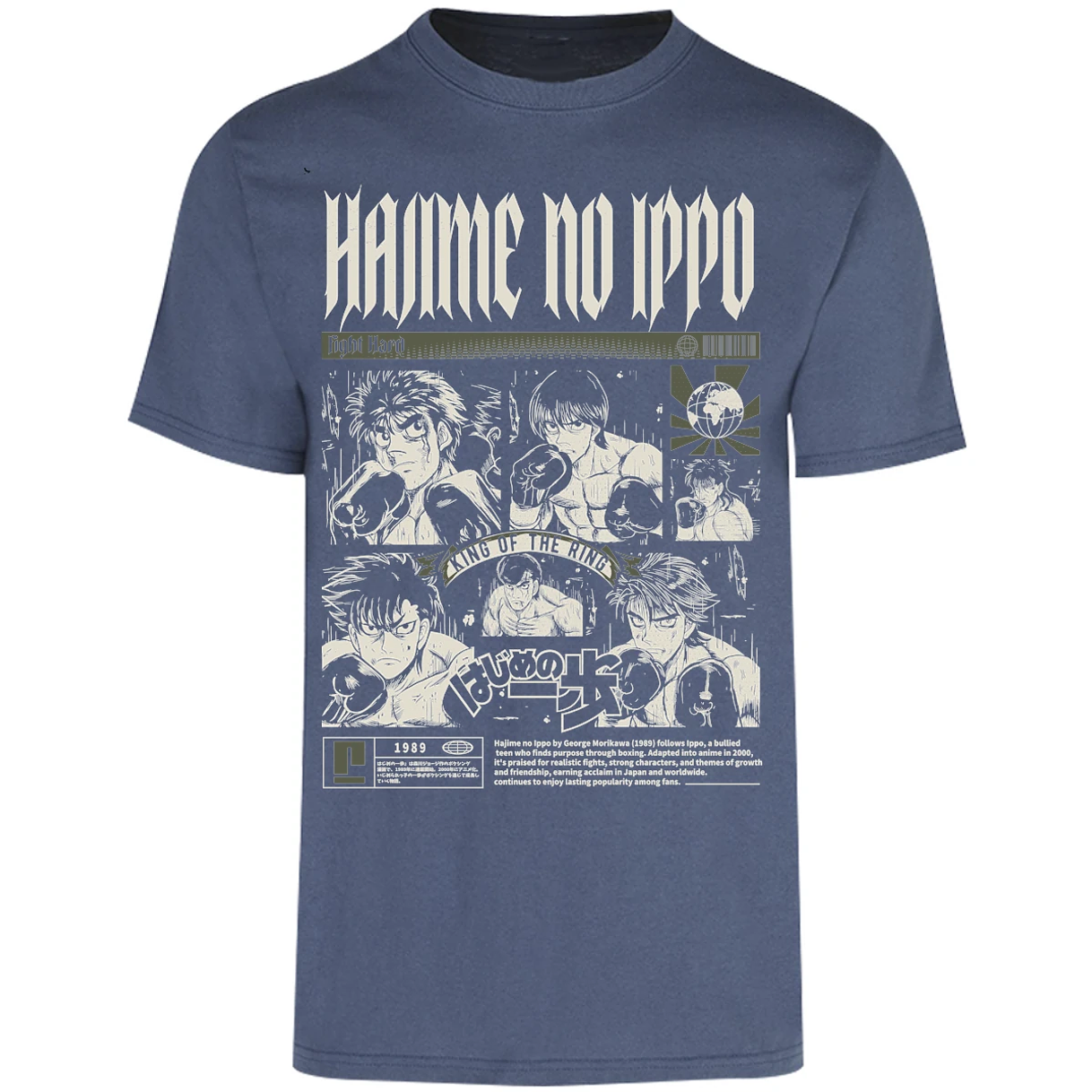 Playera Hajime No Ippo Hajime No Ippo para Adulto 2