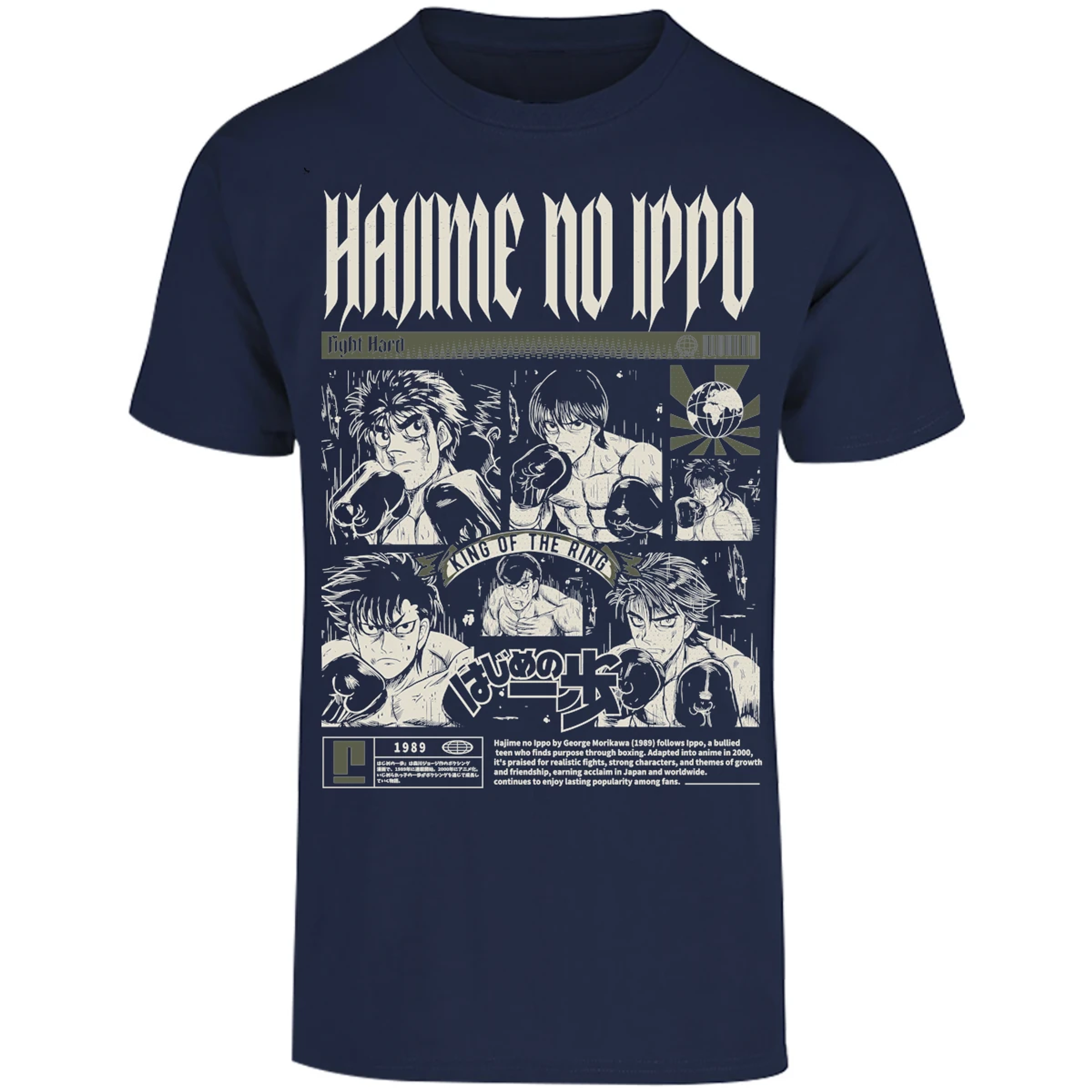 Playera Hajime No Ippo Hajime No Ippo para Adulto 3