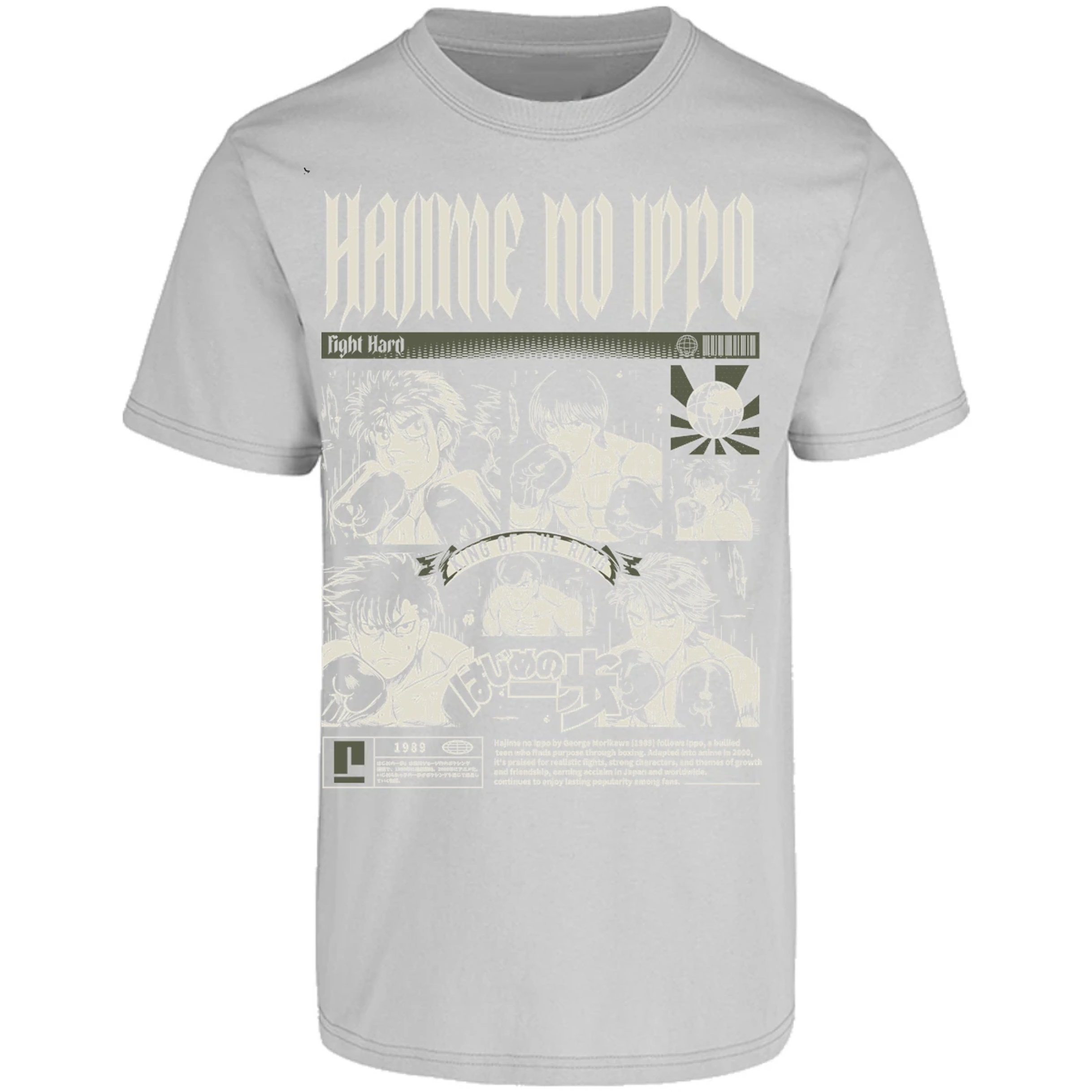 Playera Hajime No Ippo Hajime No Ippo para Adulto 4