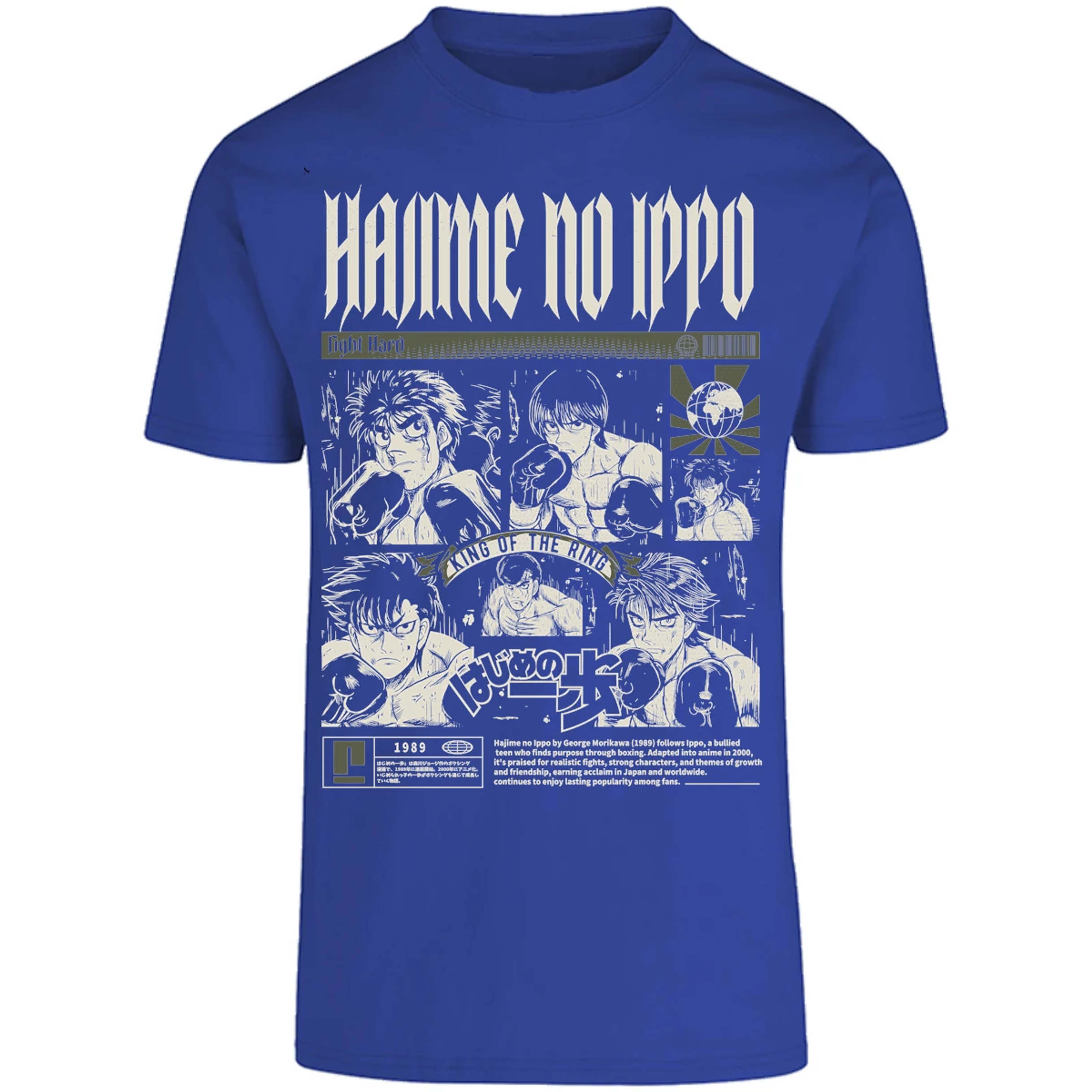 Playera Hajime No Ippo Hajime No Ippo para Adulto 5