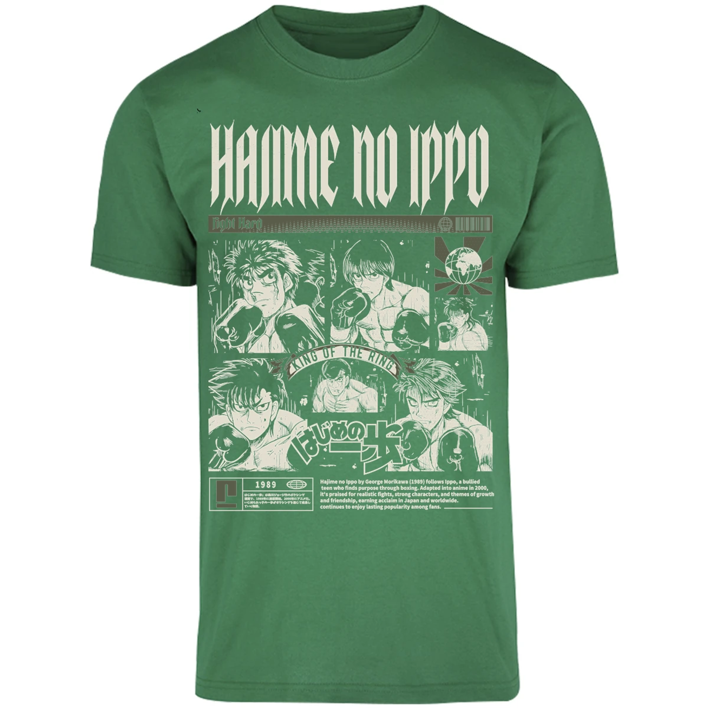 Playera Hajime No Ippo Hajime No Ippo para Adulto 10