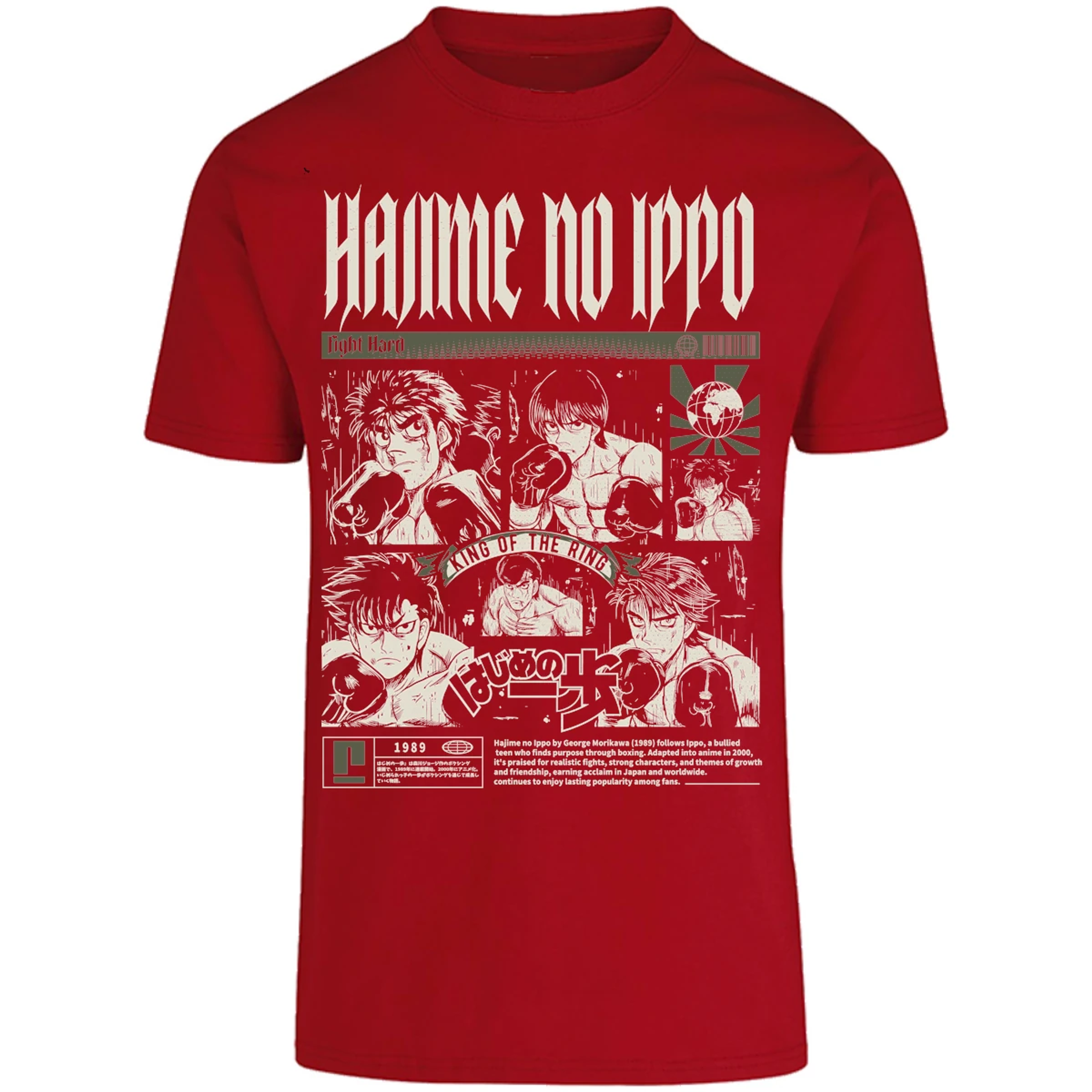 Playera Hajime No Ippo Hajime No Ippo para Adulto 12