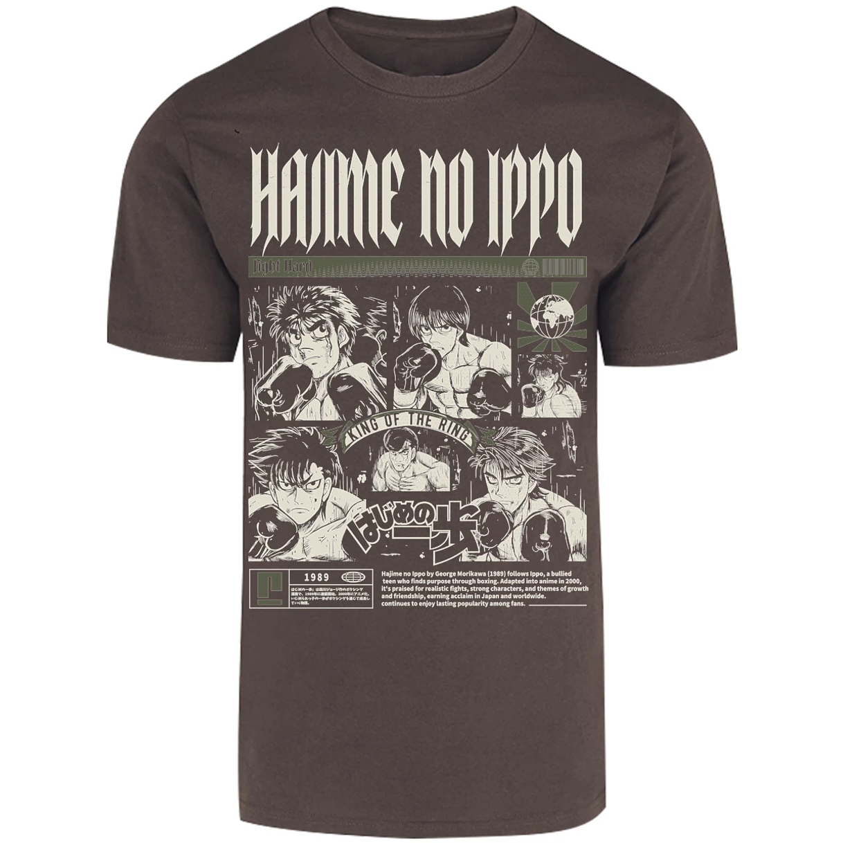 Playera Hajime No Ippo Hajime No Ippo para Adulto 15